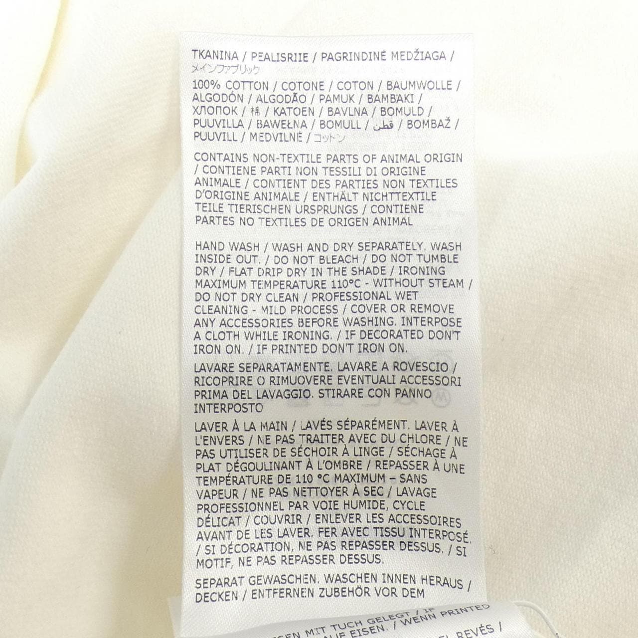 ジルサンダー JIL SANDER Tシャツ