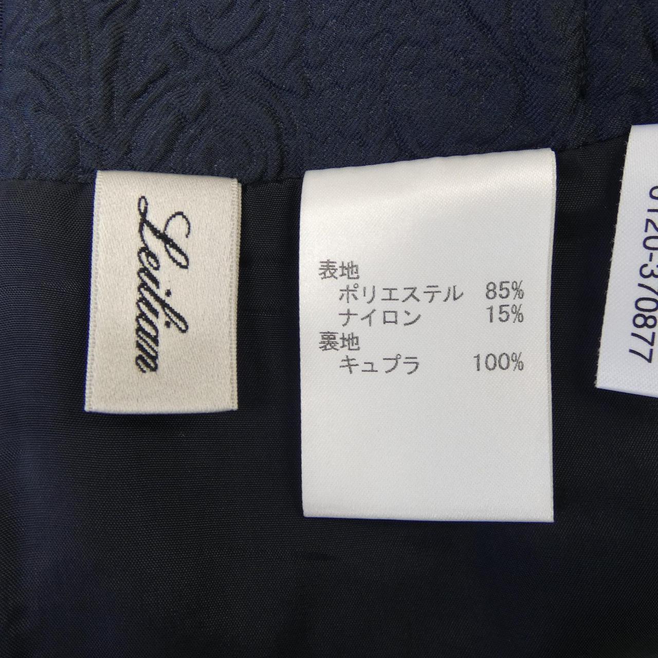 レリアン LEILIAN スカート