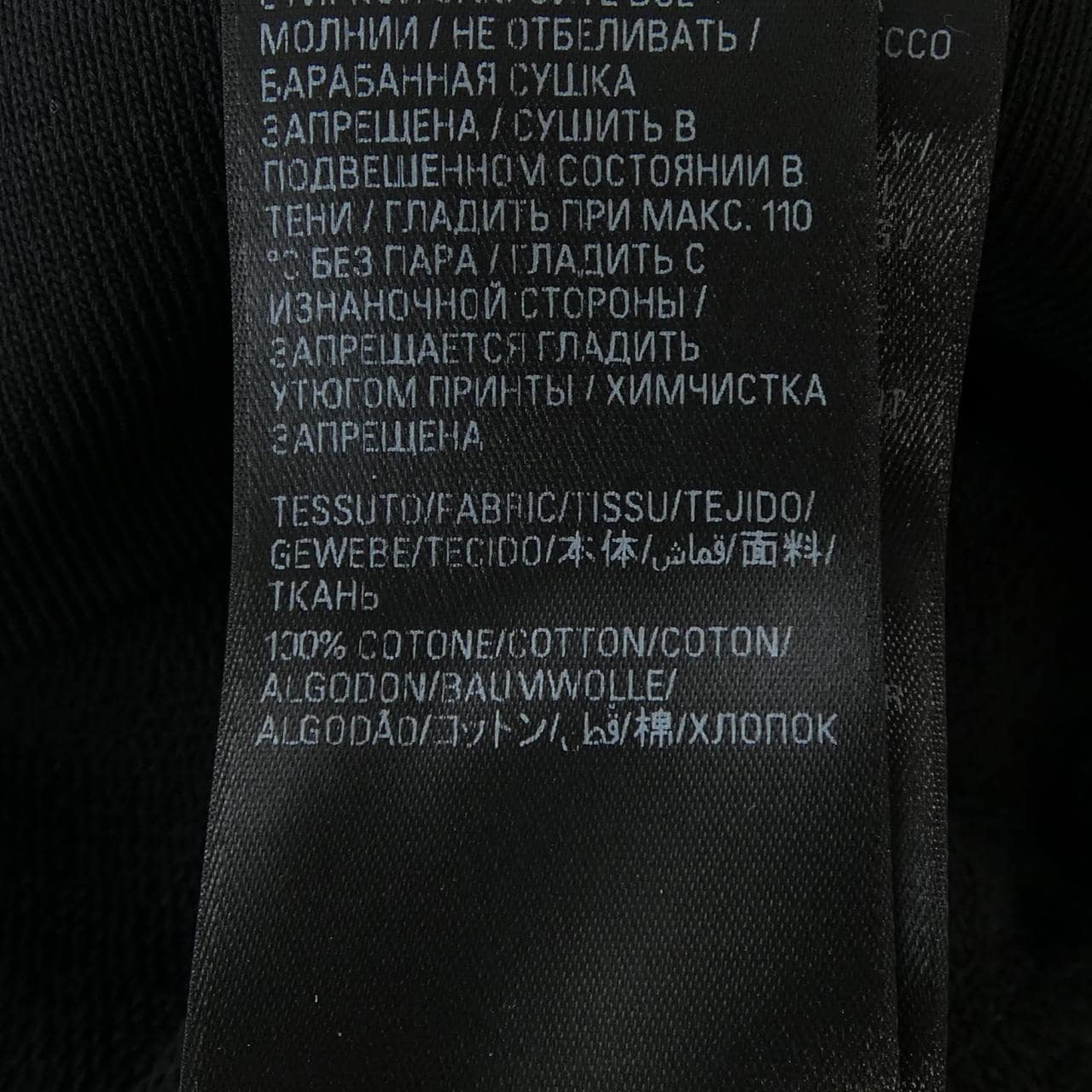 バレンシアガ BALENCIAGA パーカー
