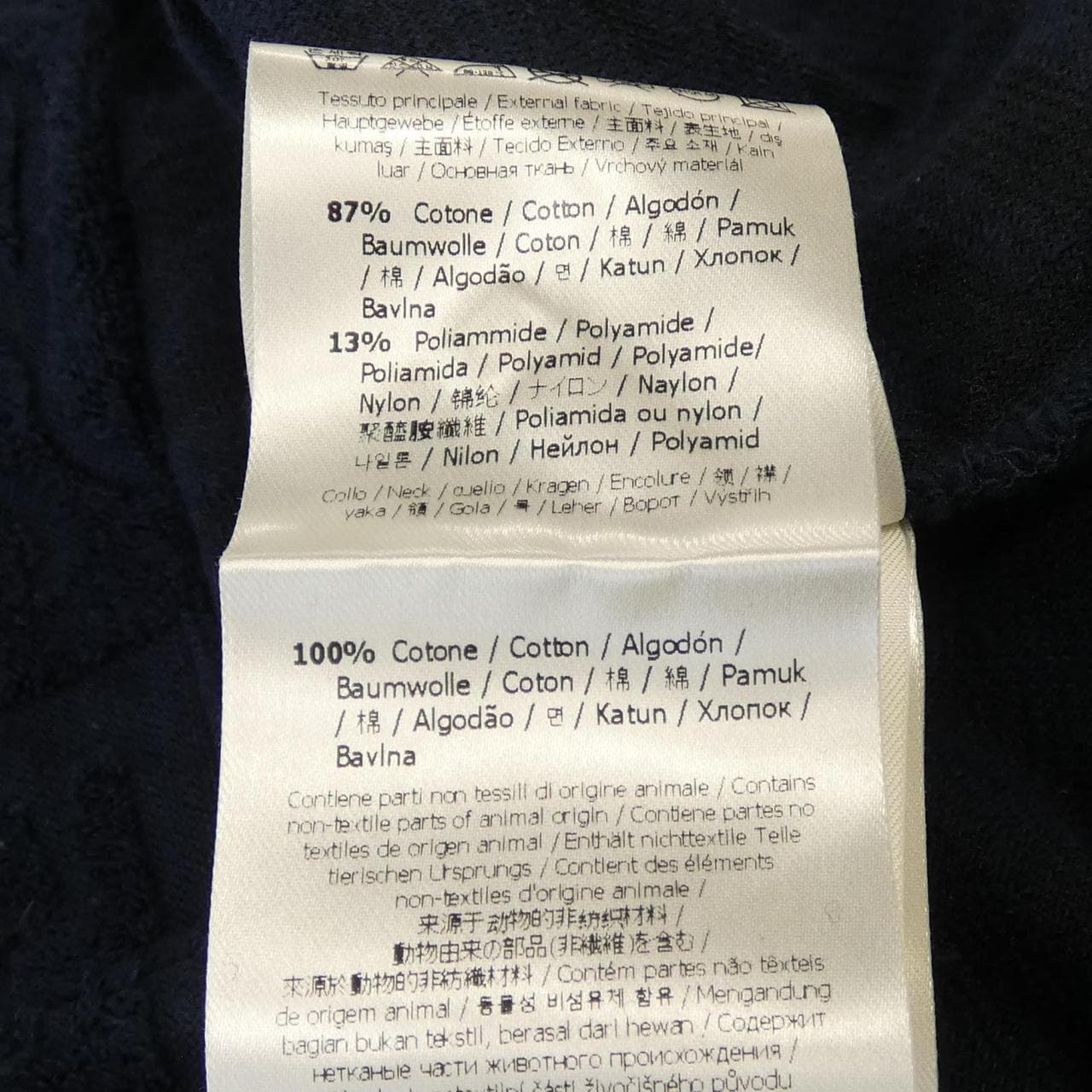 フェンディ FENDI FY0936 A9RK トップス