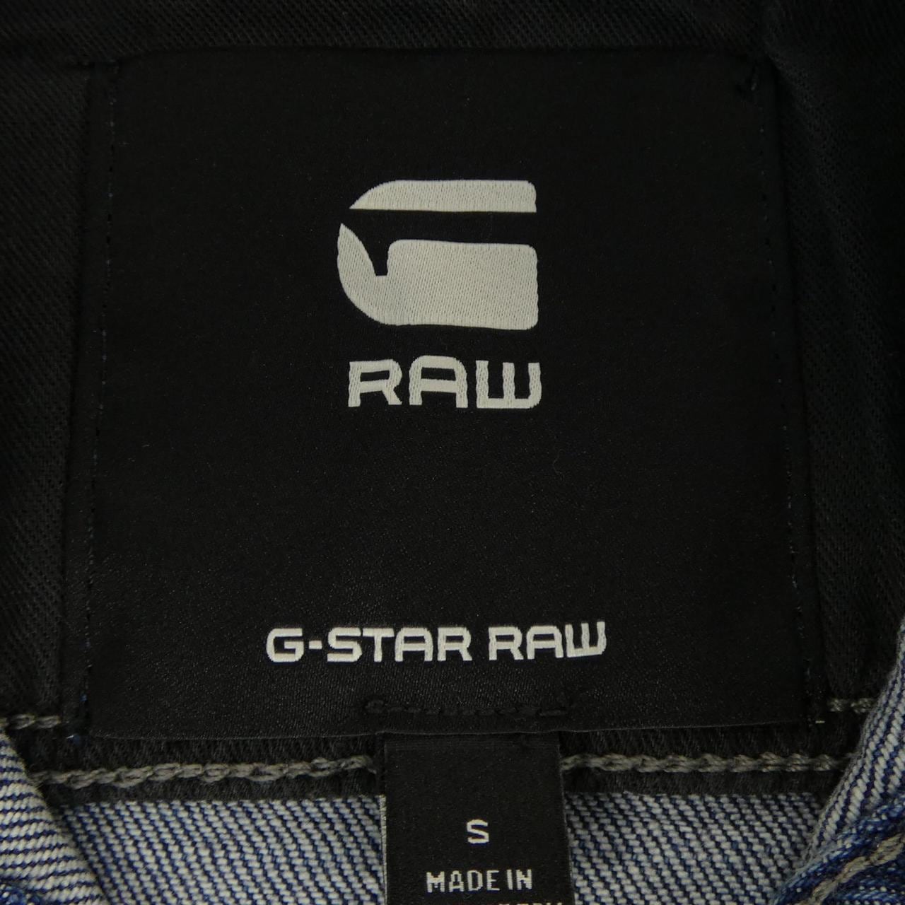 ジースター G-STAR デニムジャケット