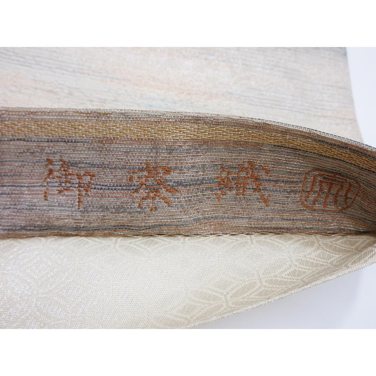 带毗Monya Iseki御陵