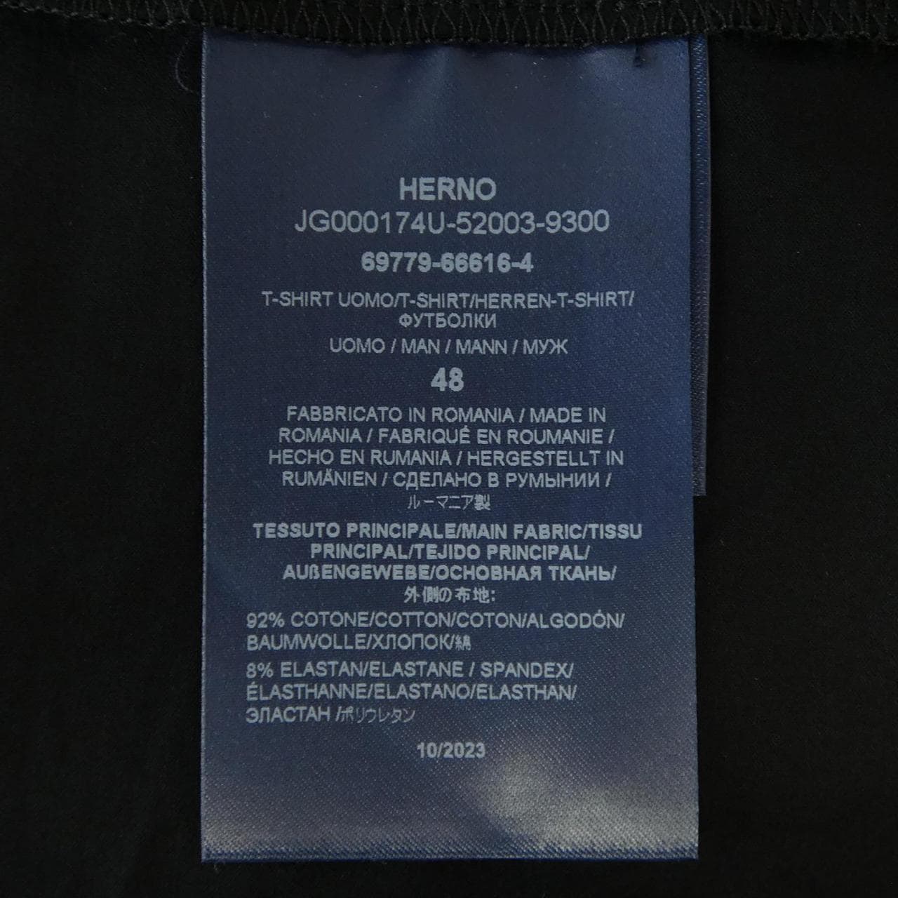 ヘルノ Herno Tシャツ