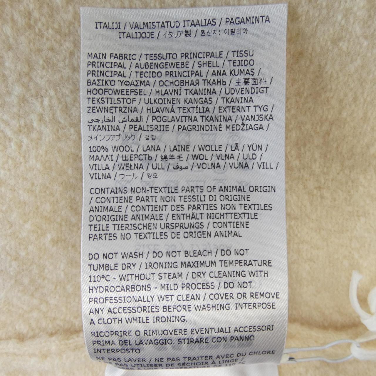 ジルサンダー JIL SANDER J01HP0002 J14603 カーディガン