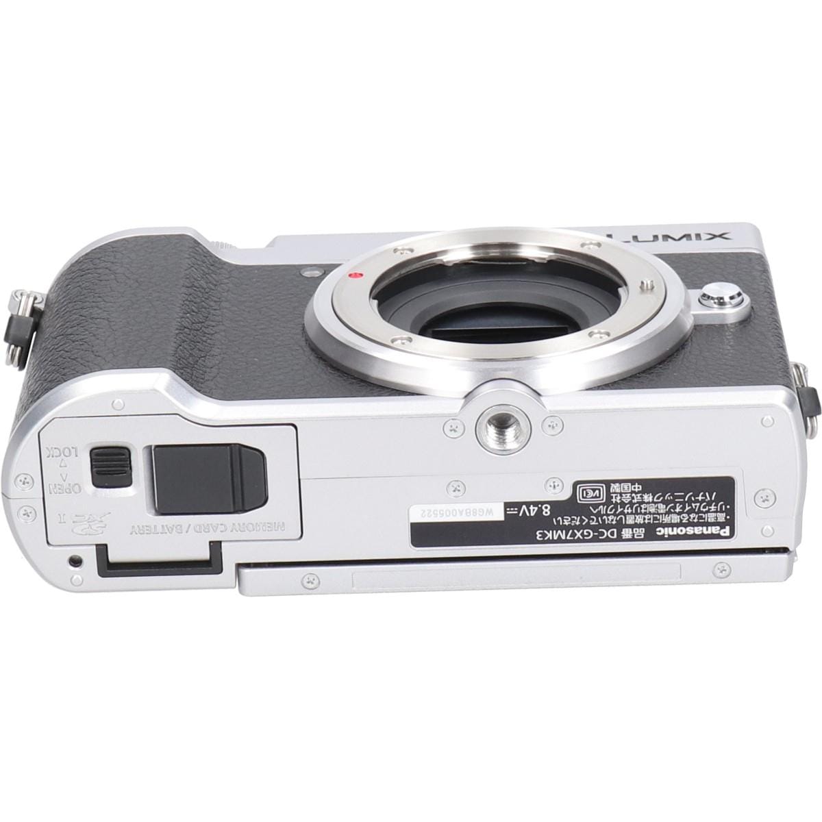ＤＣ－ＧＸ７ＭＫ３　シルバー