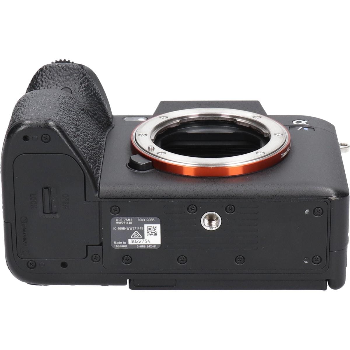α７Ｓ　ＩＩＩ　ＩＬＣＥ－７ＳＭ３