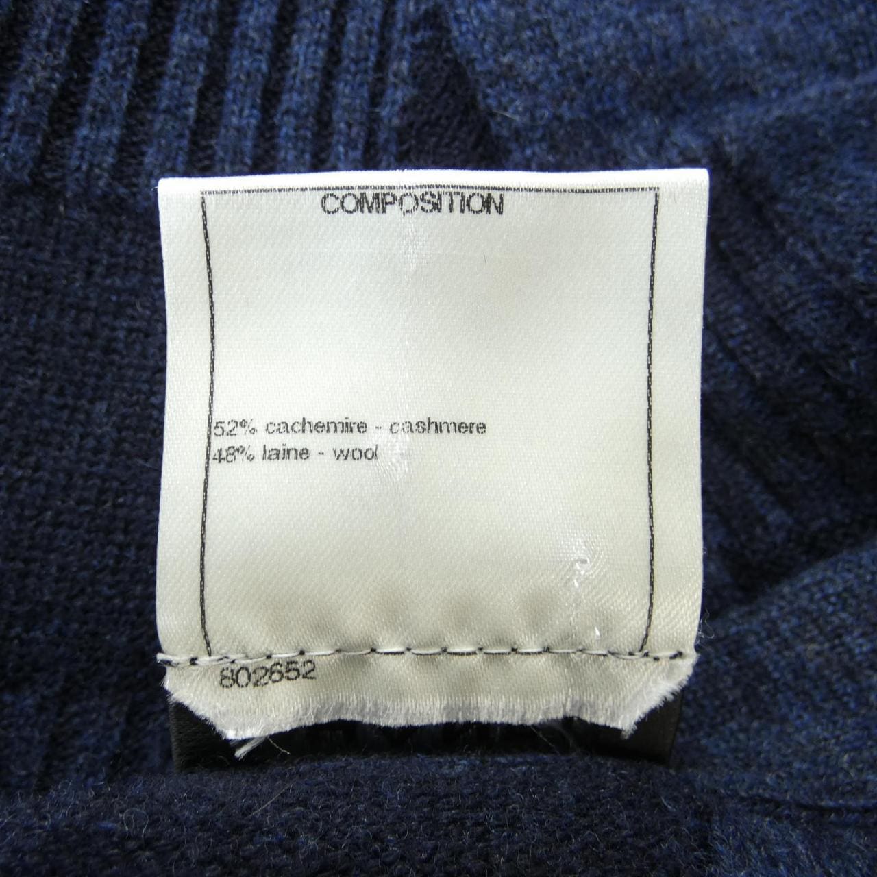 シャネル CHANEL P44441K04646 ニット