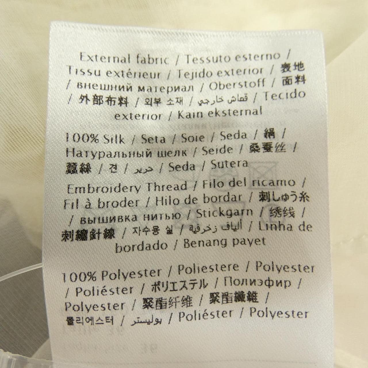 ヴァレンティノ VALENTINO シャツ