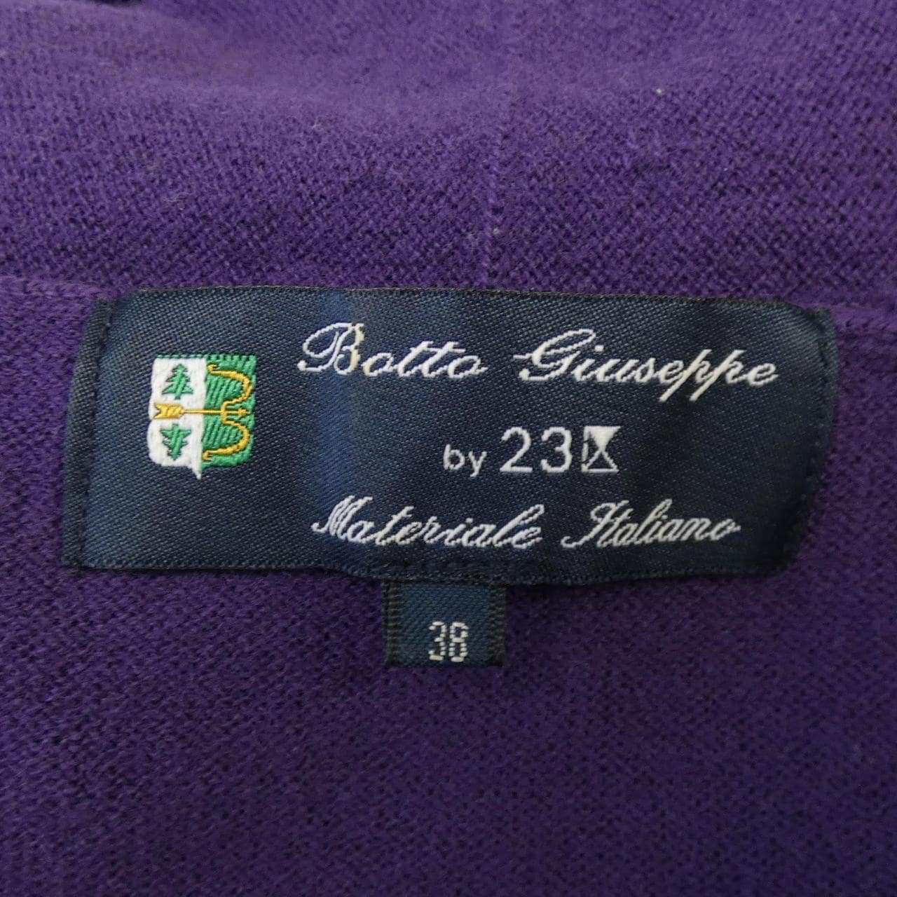 ニジュウサンク 23区 ニット