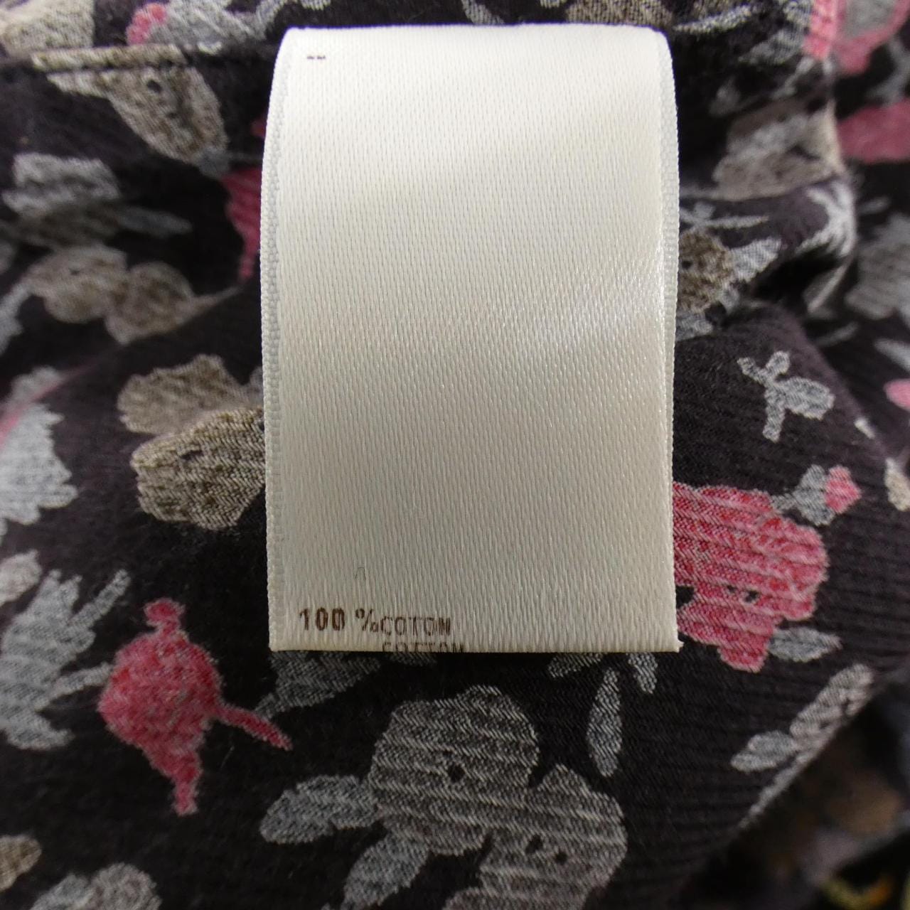 LOUIS VUITTON Vuitton MJSH13CY6 Shirt