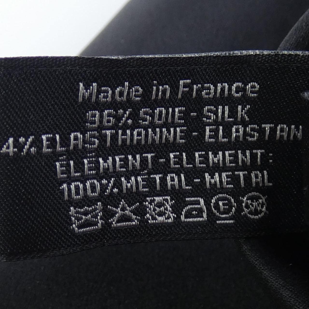 CHANEL AAA066B16585 手套