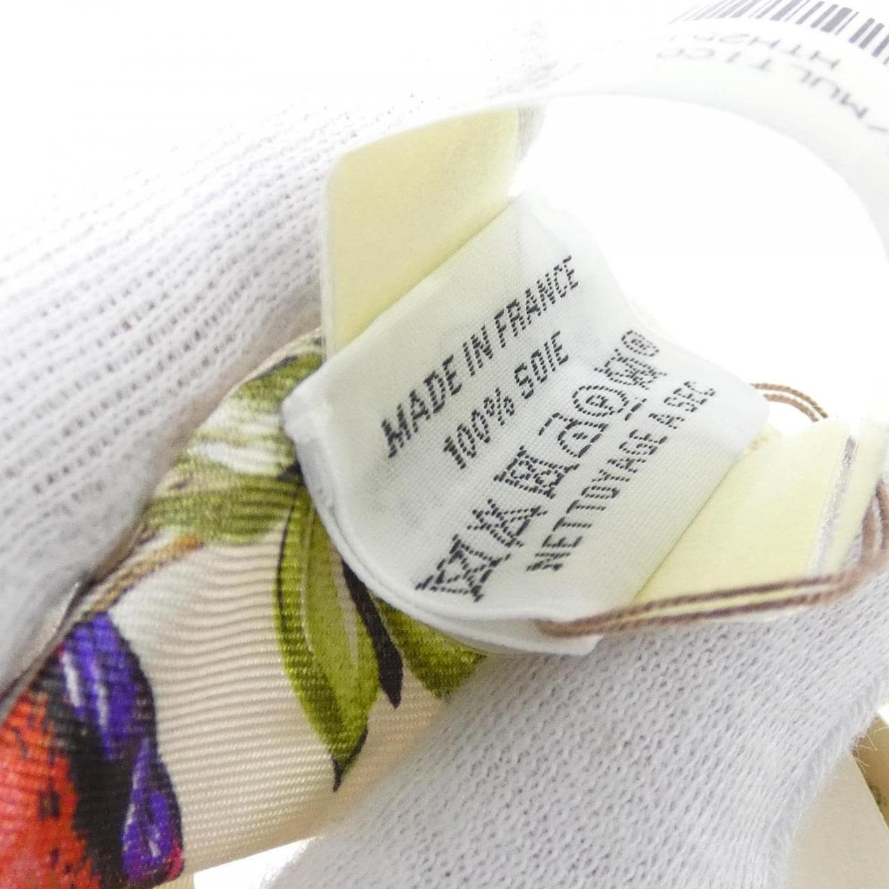 【未使用品】エルメス EQUATEUR ツイリー 061798S スカーフ