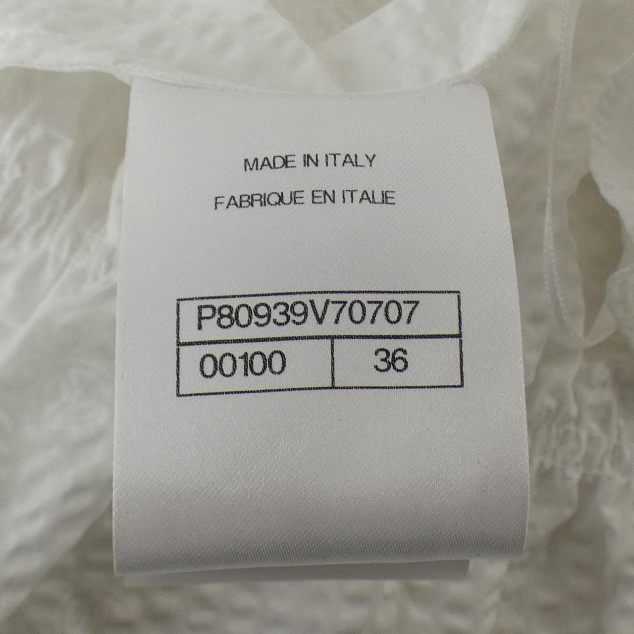 シャネル CHANEL LOOK42 P80939V70707 26C トップス