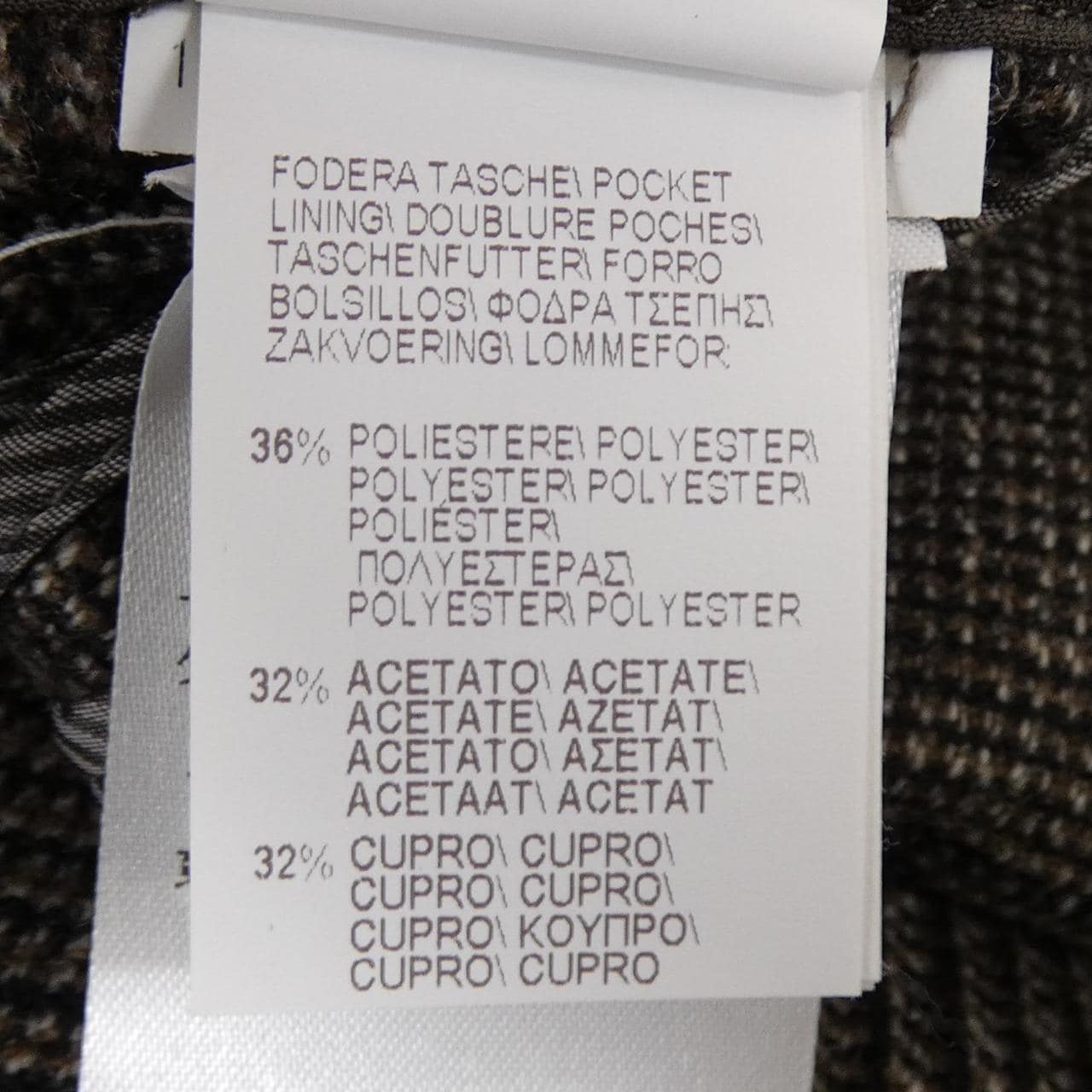 ブルネロクチネリ BRUNELLO CUCINELLI パンツ