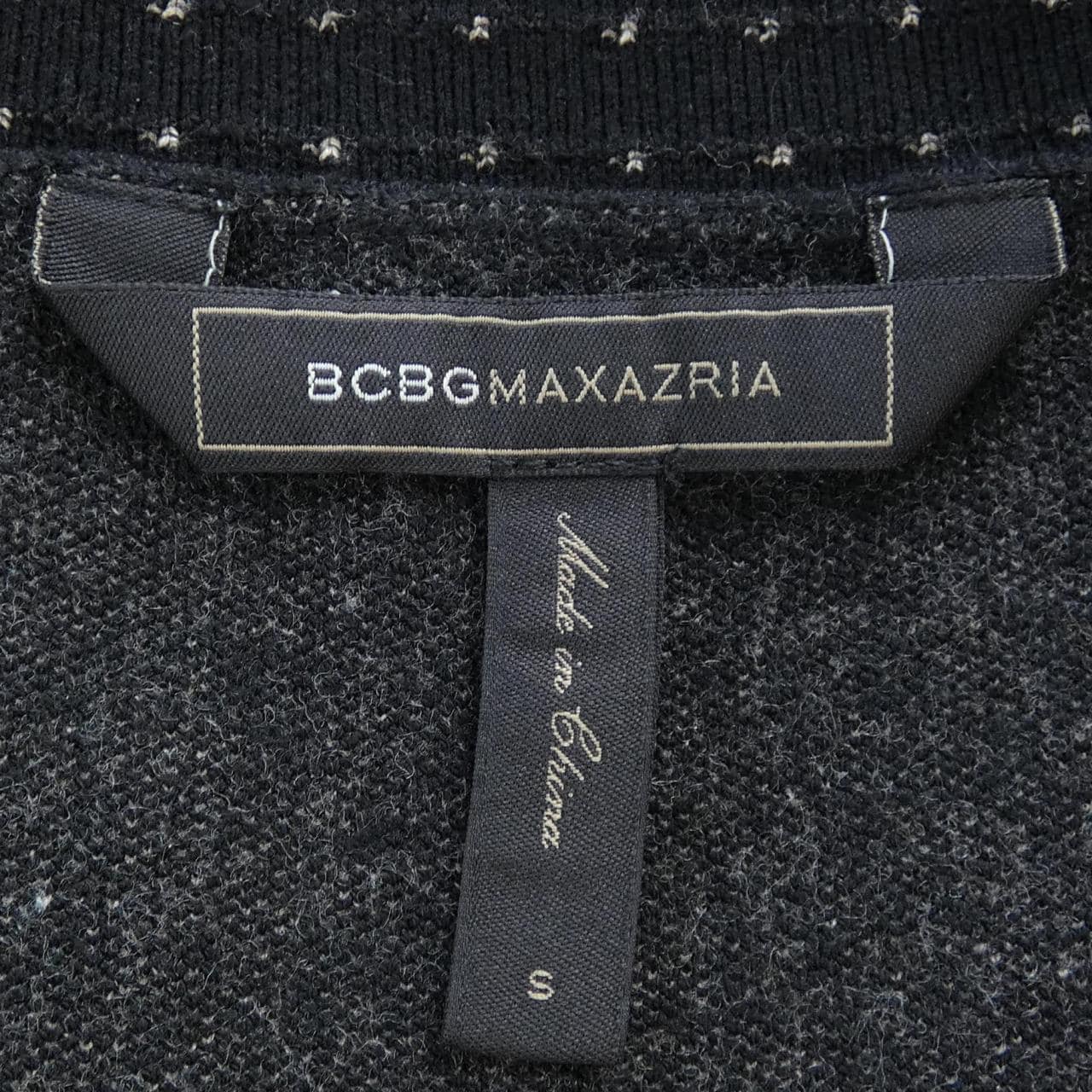 ビーシービージーマックスアズリア BCBGMAXAZRIA ワンピース