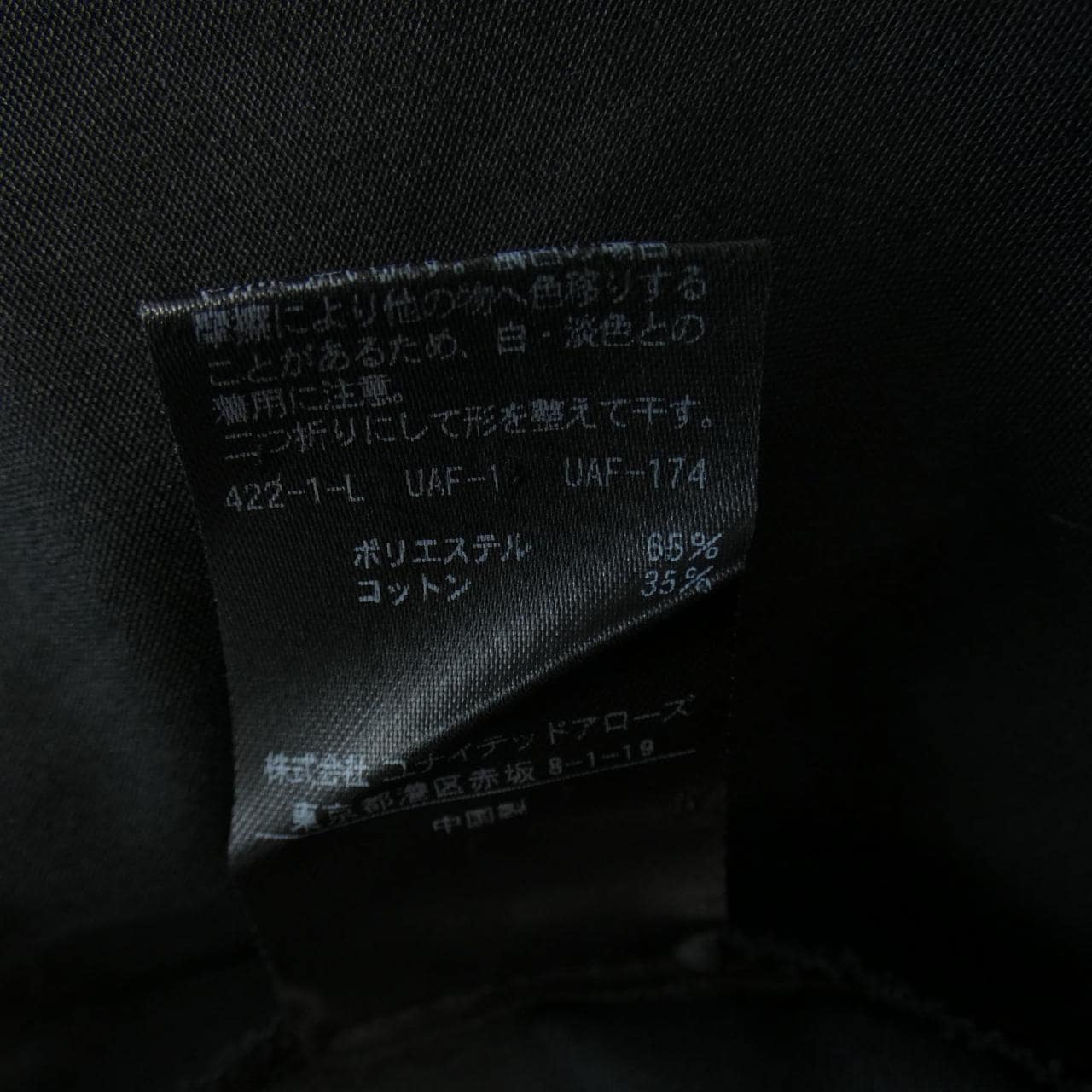 スタイルフォーリビング STYLE for LIVING ワンピース
