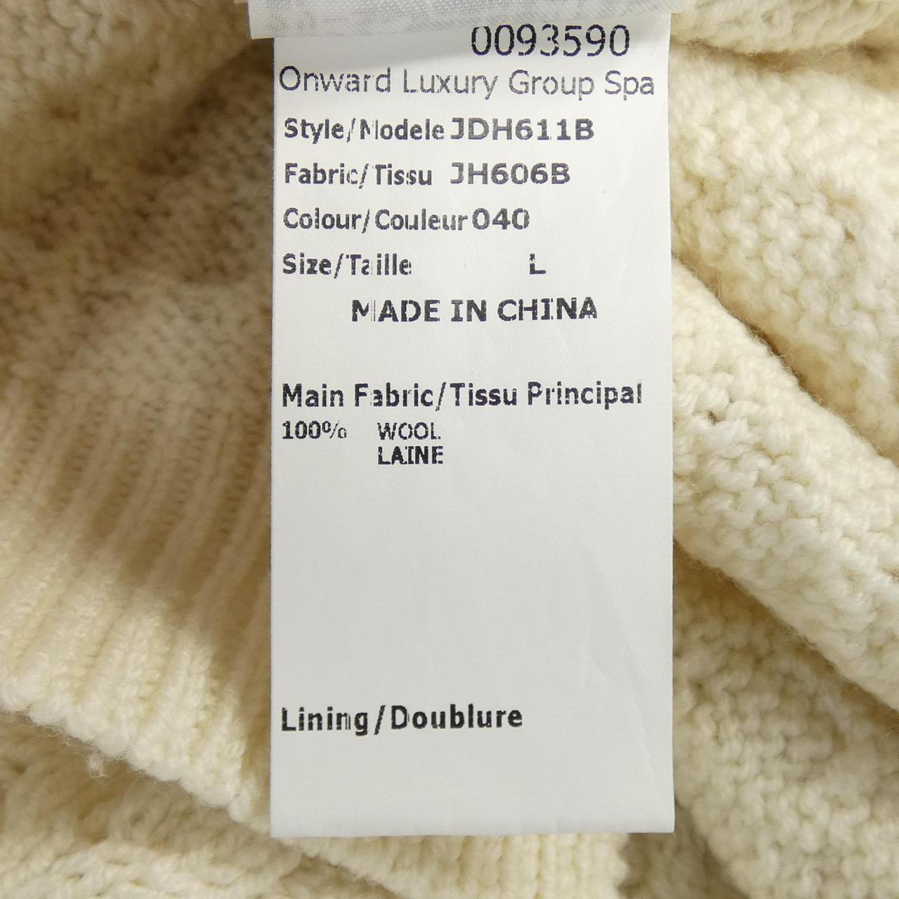 JIL SANDER NAVY Knit