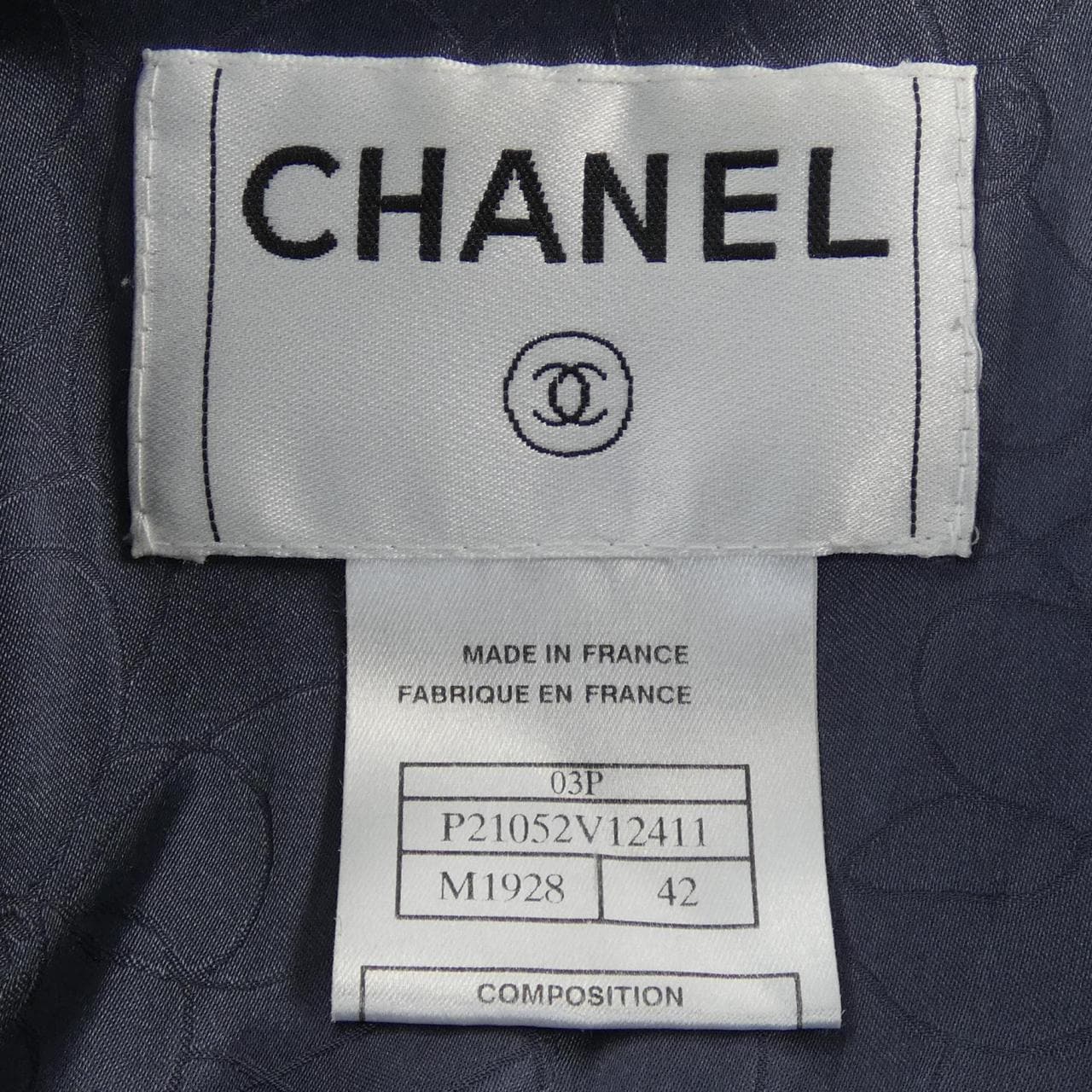 [vintage] CHANEL無領夾克