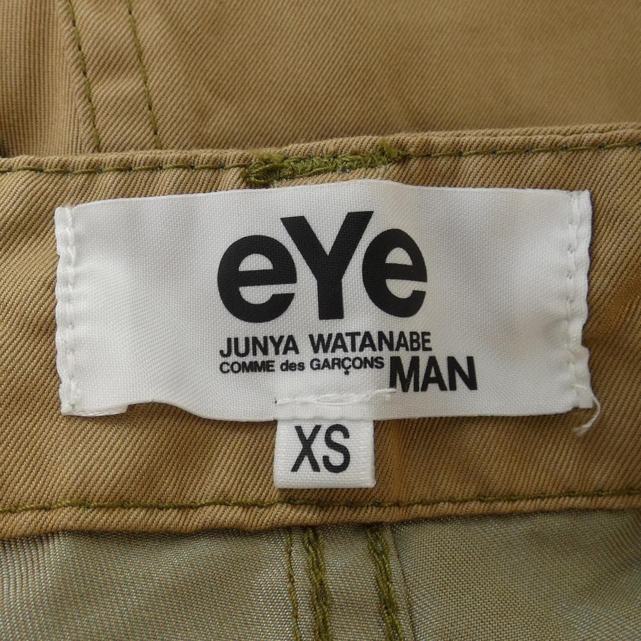 アイジュンヤワタナベ eye JUNYA WATANABE WG-P904 パンツ