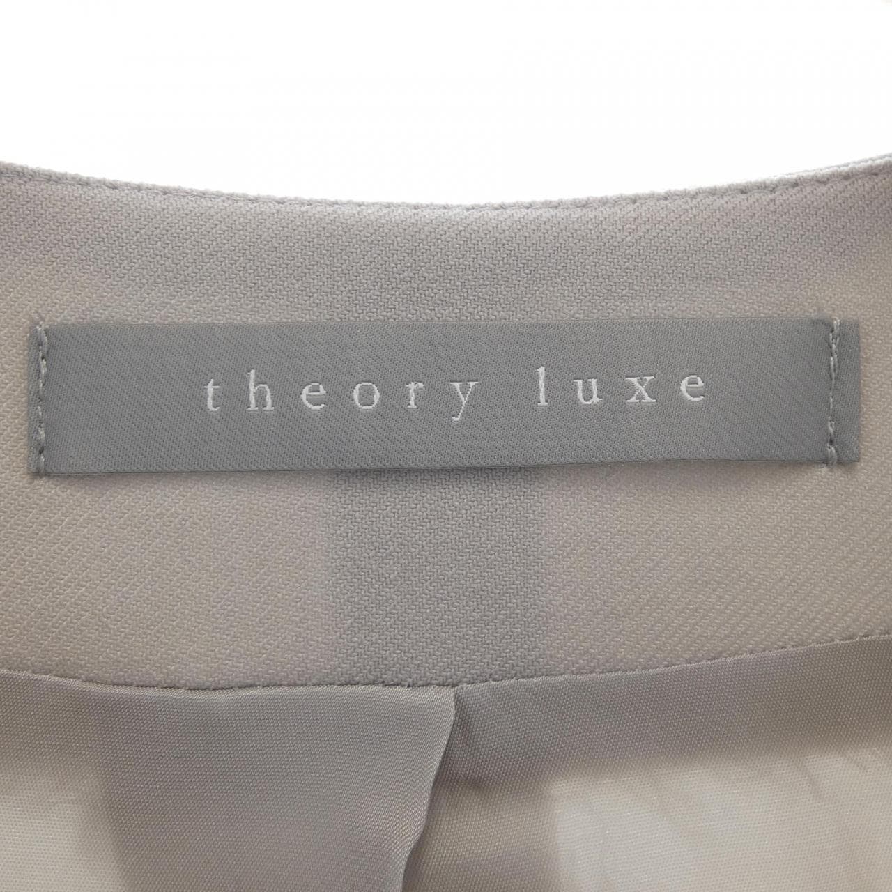 セオリーリュクス Theory luxe 41-5102100 ベスト