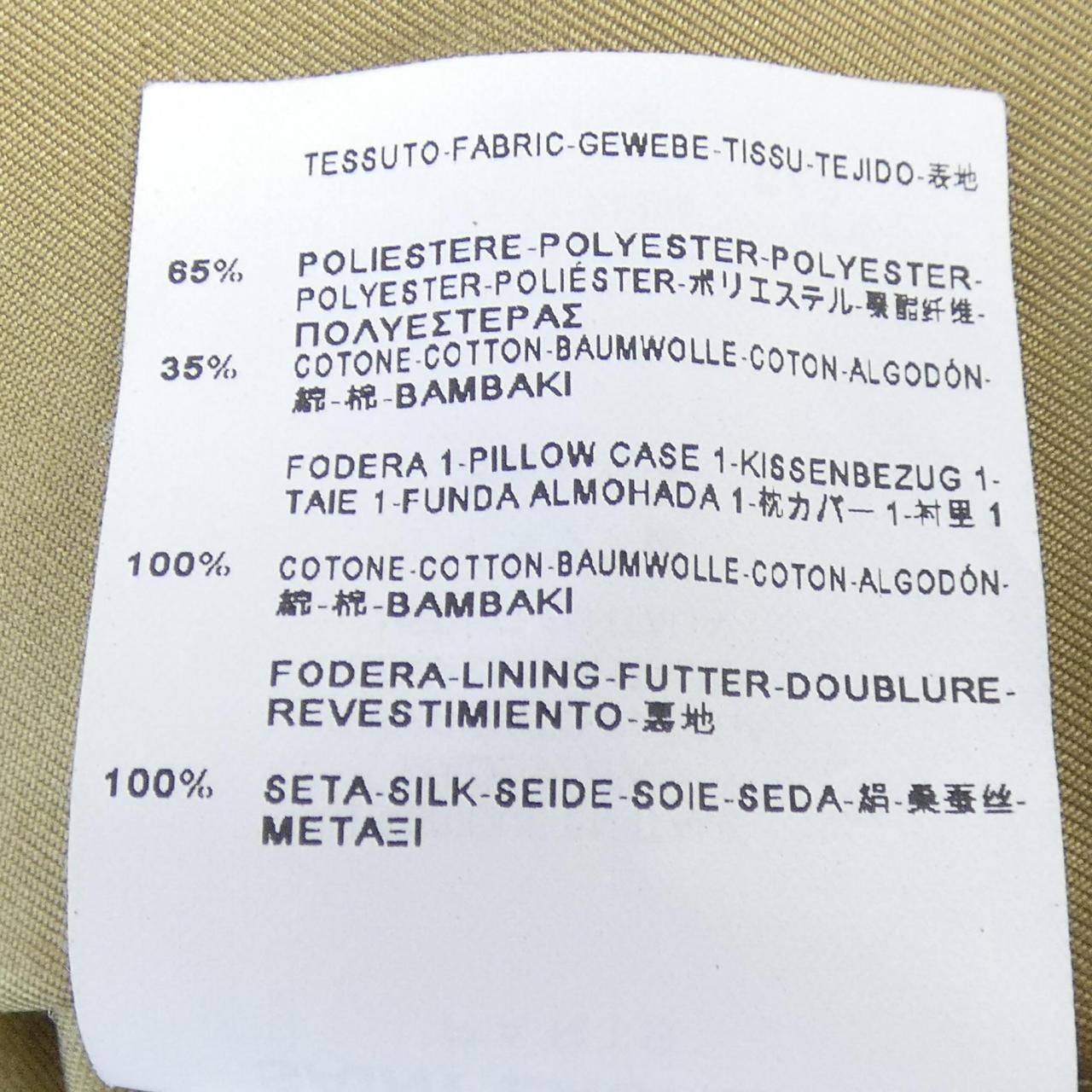 サンローラン SAINT LAURENT 340112 YA39B トレンチコート