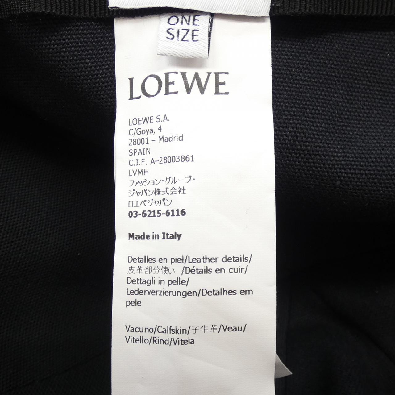 ロエベ LOEWE K820358X27 キャップ