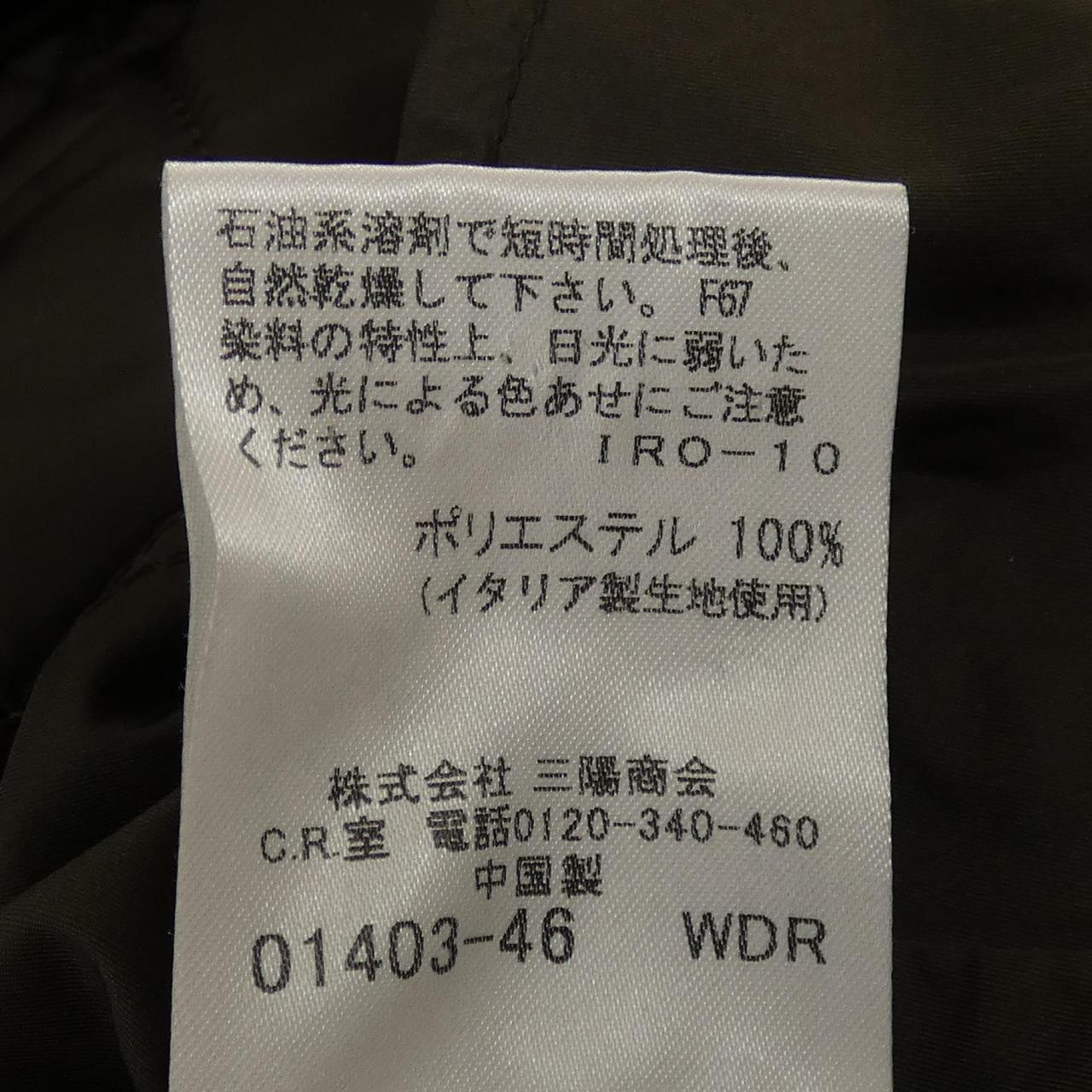 バーバリーロンドン BURBERRY LONDON 01403-46 コート