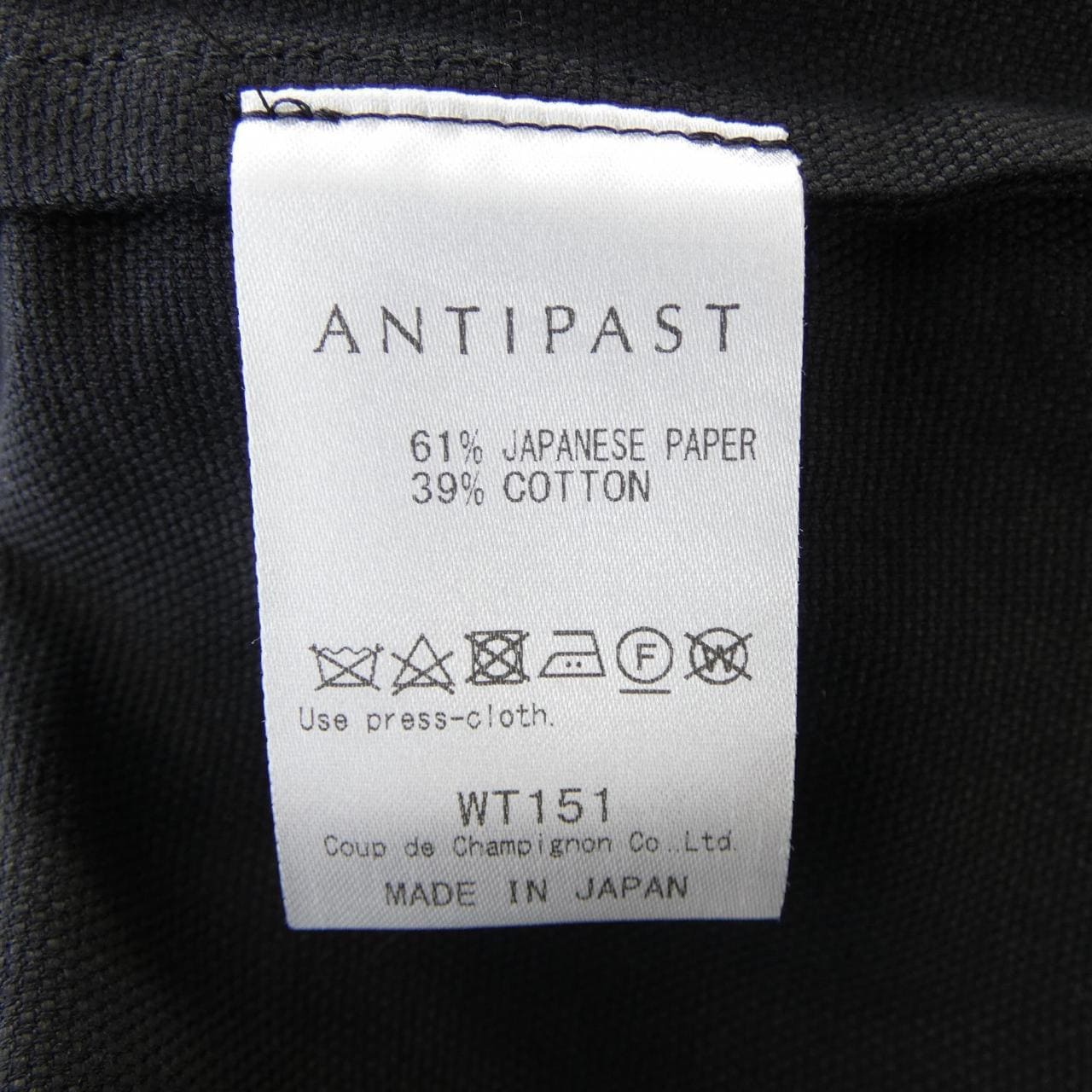 アンティパスト ANTIPAST WT151 トップス