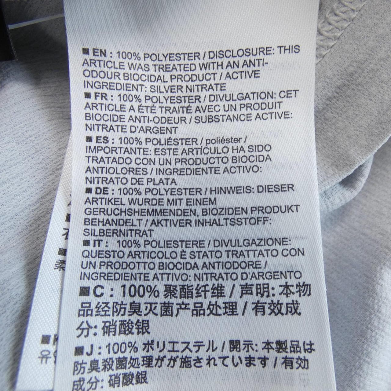 アークテリクス ARC'TERYX CORMAC HOODY パーカー