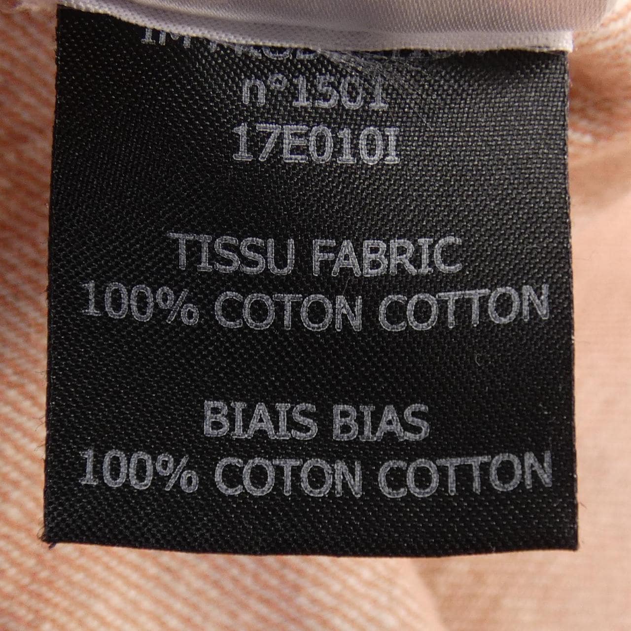 イザベルマラン ISABEL MARANT ジャケット