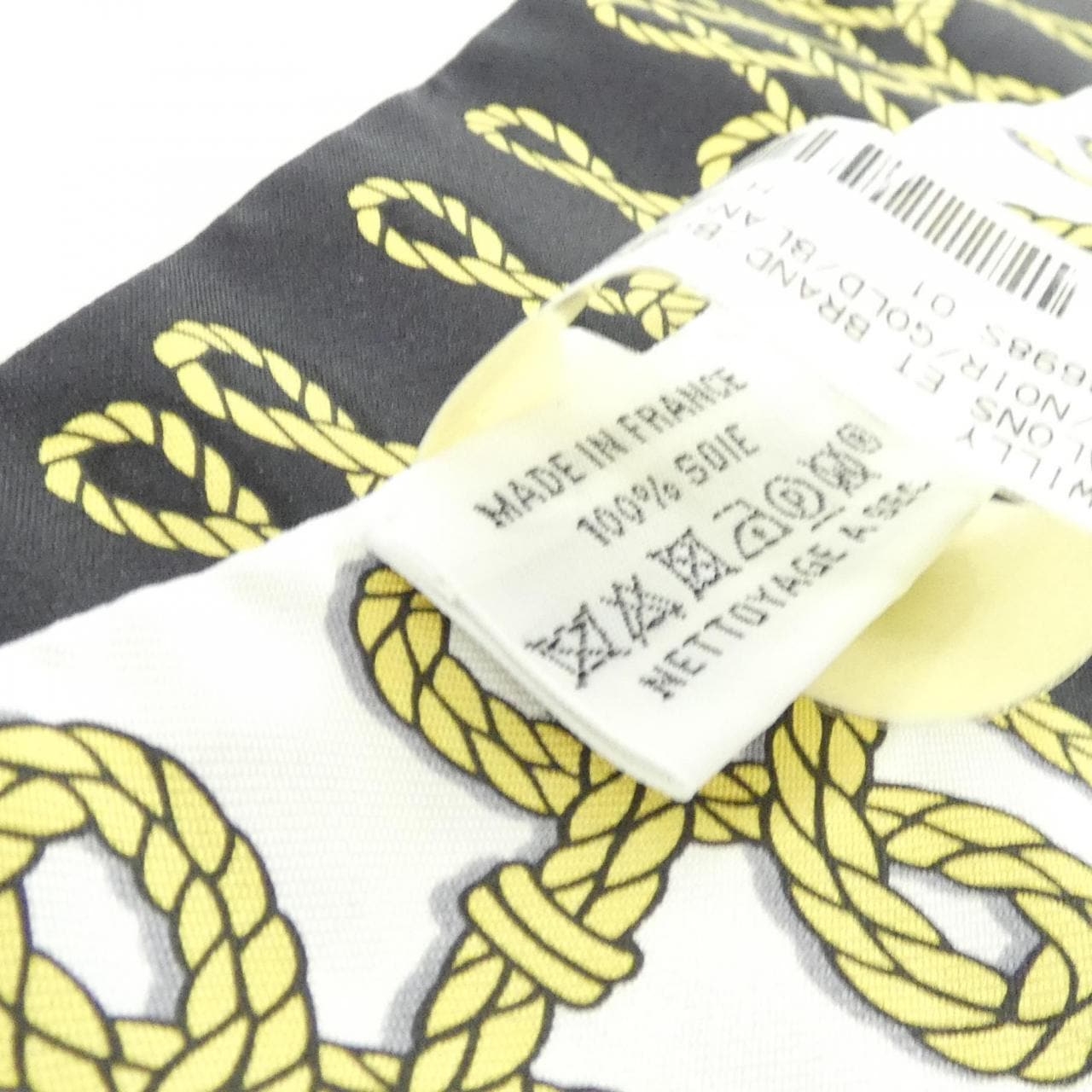 【未使用品】エルメス GALONS ET BRANDEBOURG ツイリー 063698S スカーフ