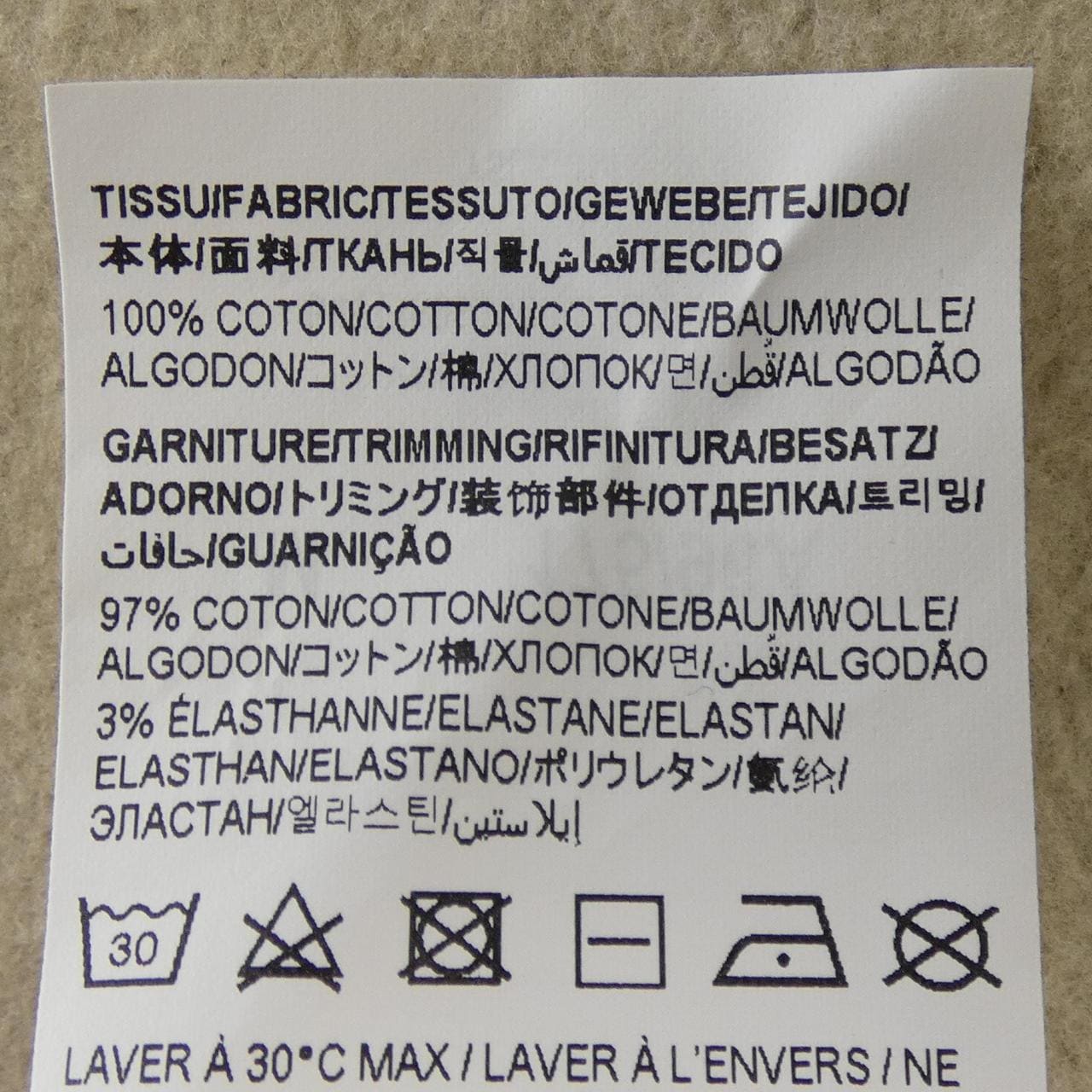 サンローラン SAINT LAURENT 689399 Y36QQ パーカー