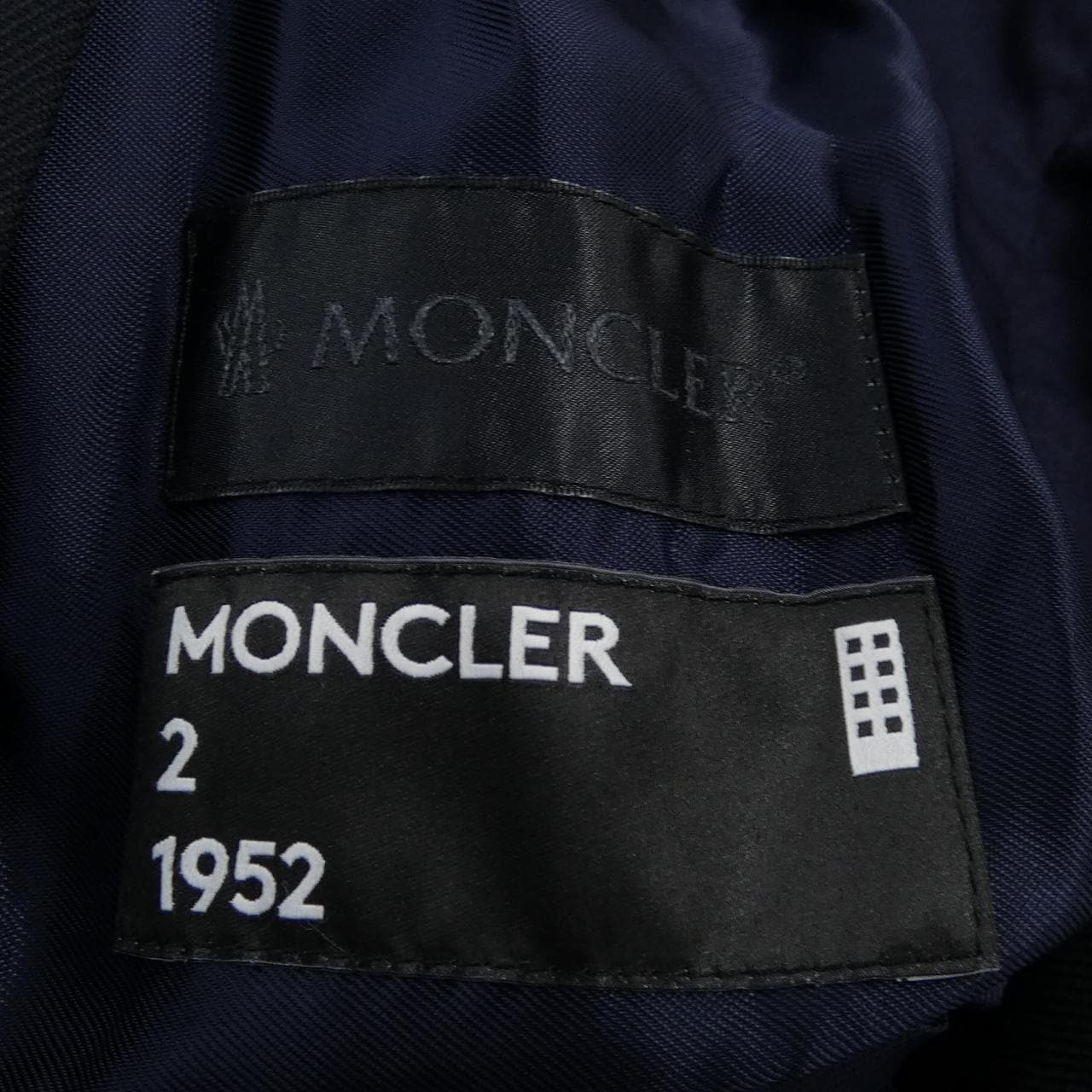 モンクレール ジーニアス MONCLER GENIUS F20922A71500 54ABT パンツ