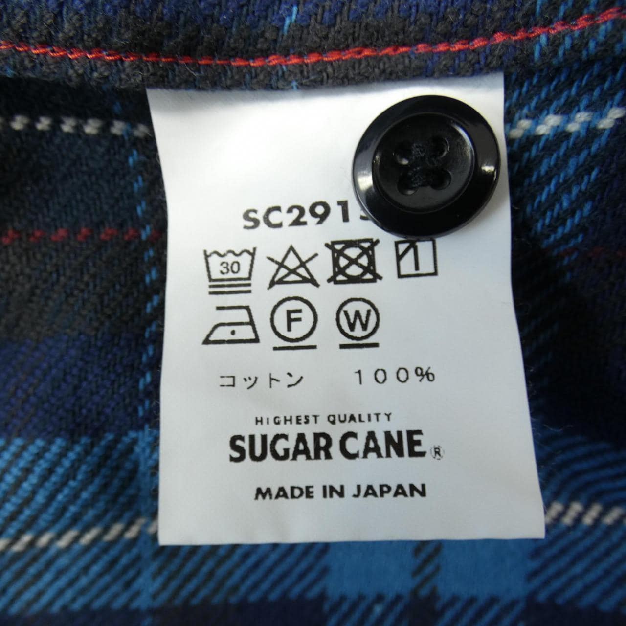 シュガーケーン SUGAR CANE シャツ