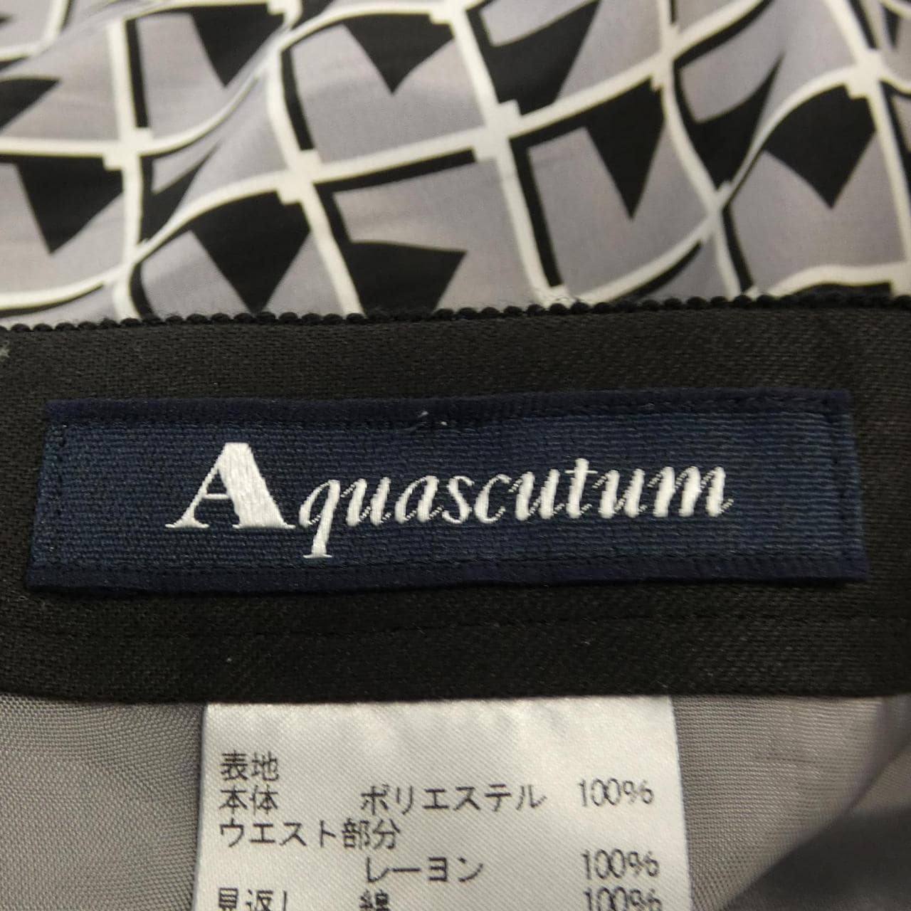 Aquascutum 5007330085-95裙子