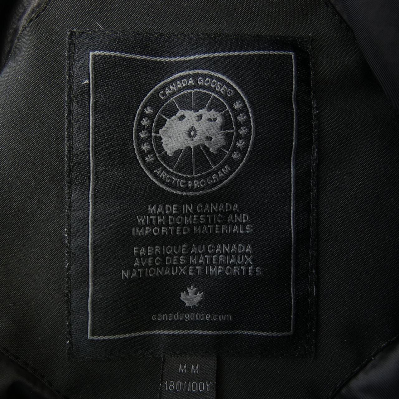 カナダグース CANADA GOOSE BLACK LABEL 3426MB CHATEAU シャトー ダウンコート