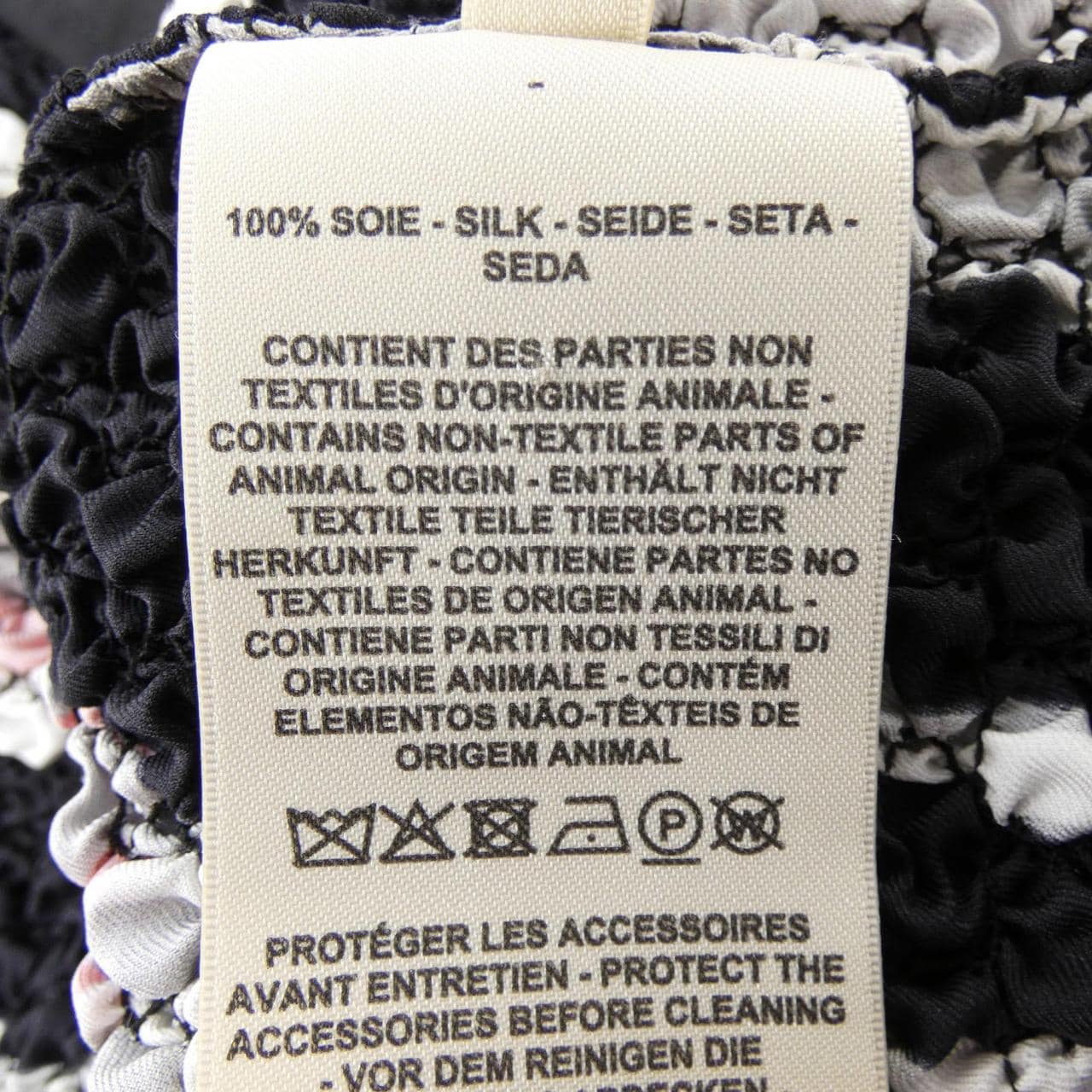 エルメス HERMES 3E0603D6 ツイルレーヌ ジャケット