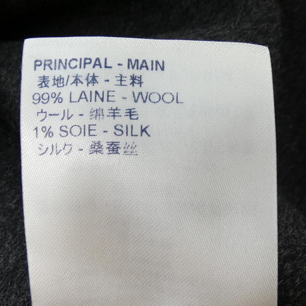 ルイヴィトン LOUIS VUITTON スリーブレスAラインドレスイン FJDR04TUV ワンピース