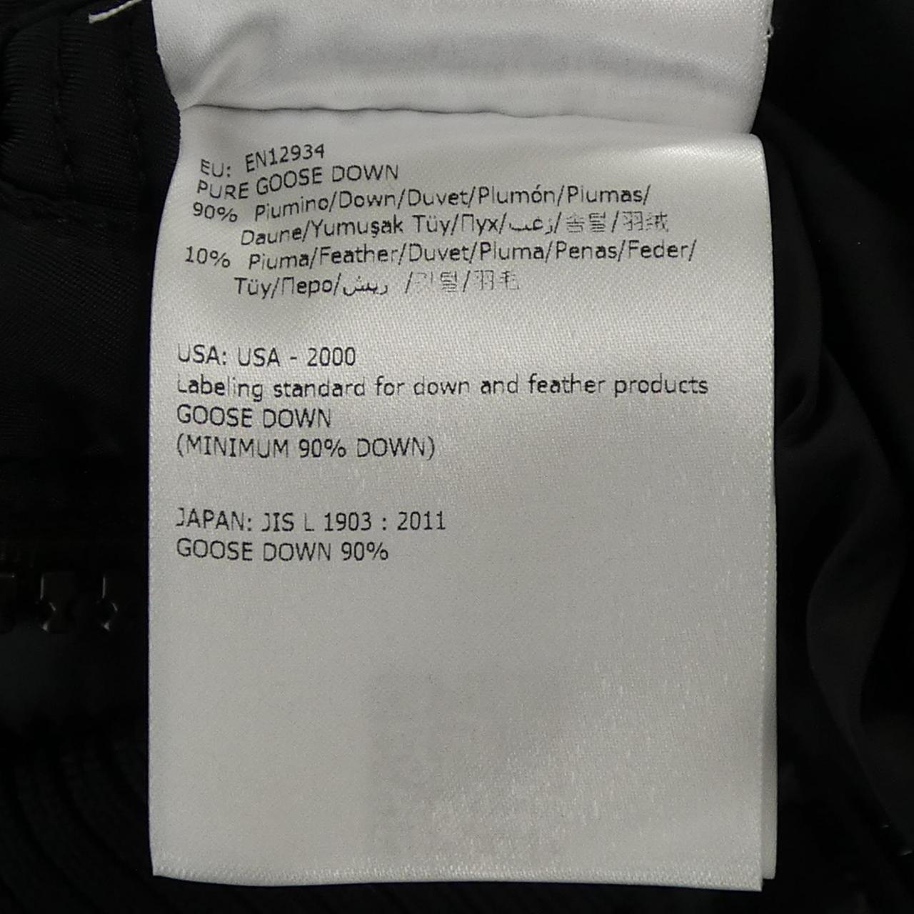 モンクレールシー MONCLER C CRAIG GREEN TRISH ダウンベスト