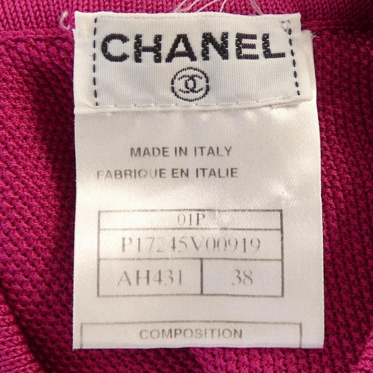 【ヴィンテージ】シャネル CHANEL P17245V00919 01P ポロシャツ