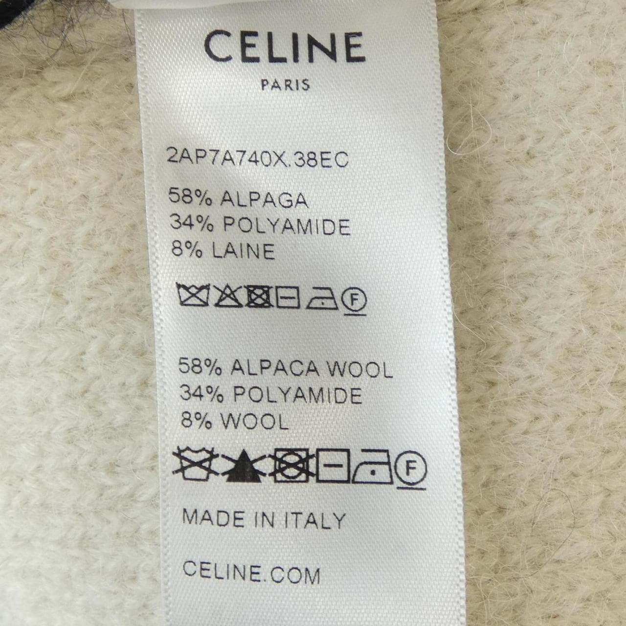 セリーヌ CELINE 2AP7A740X ノーカラージャケット