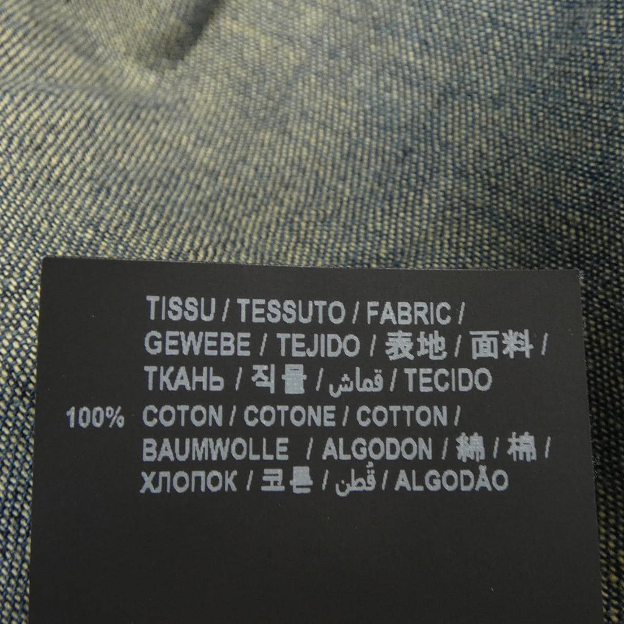 サンローラン SAINT LAURENT 497526 Y880U シャツ