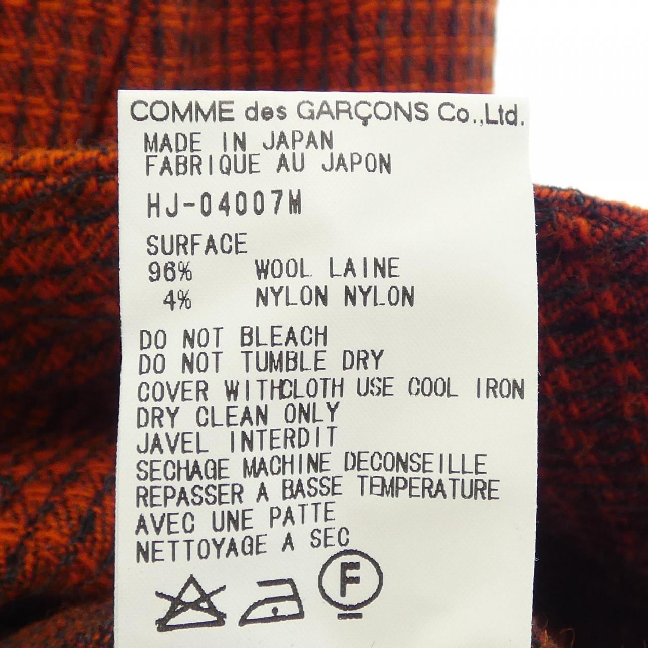 vintage COMME des GARCONS HOMME HJ-04007M 夹克