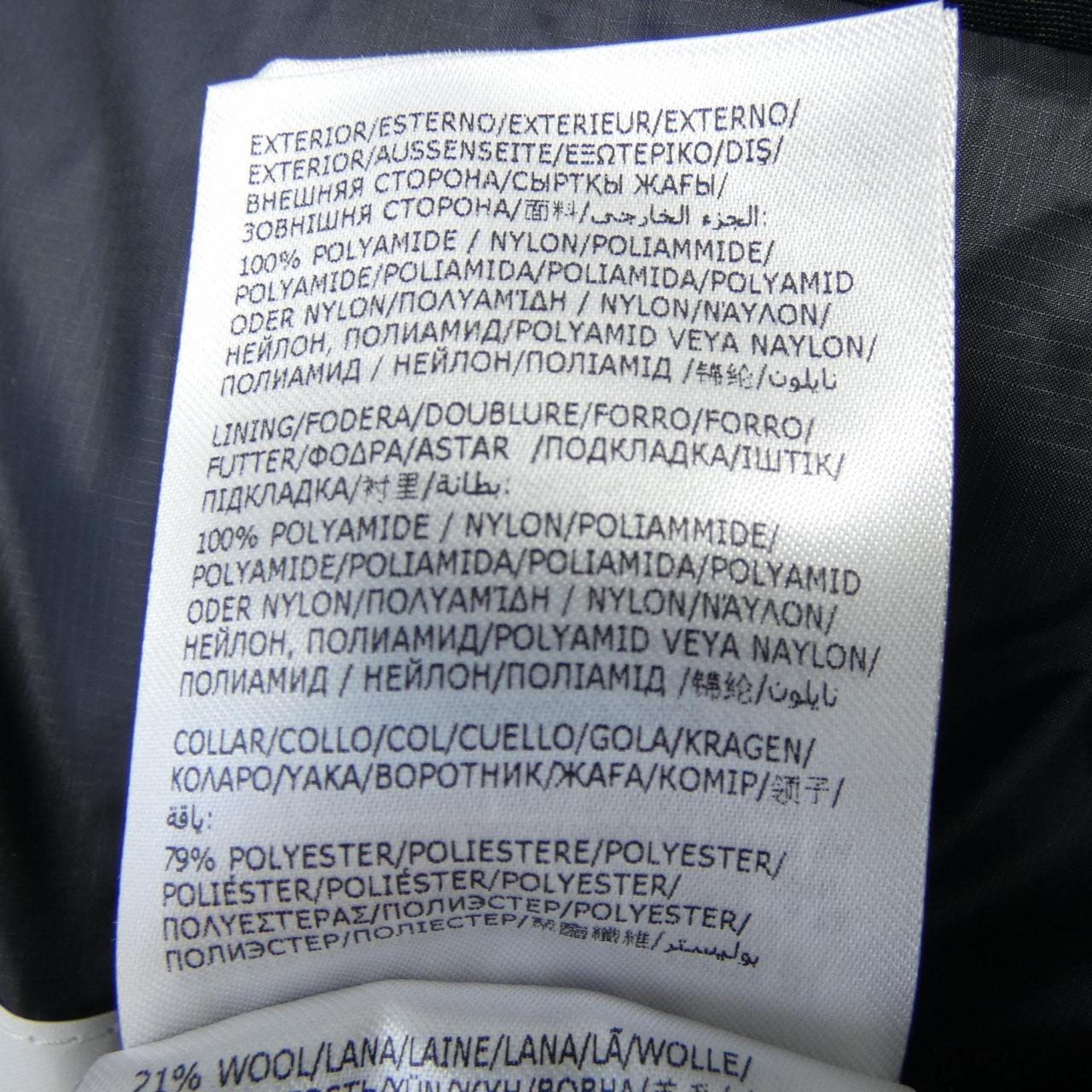 モンクレール MONCLER CAMPEI ダウンジャケット