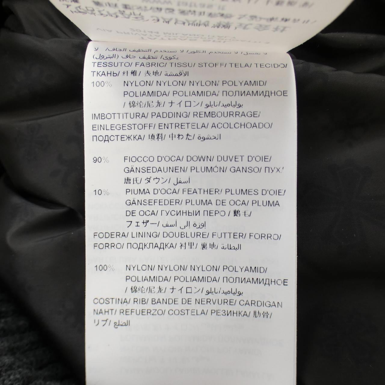 タトラス TATRAS MTA17A4366 ダウンジャケット