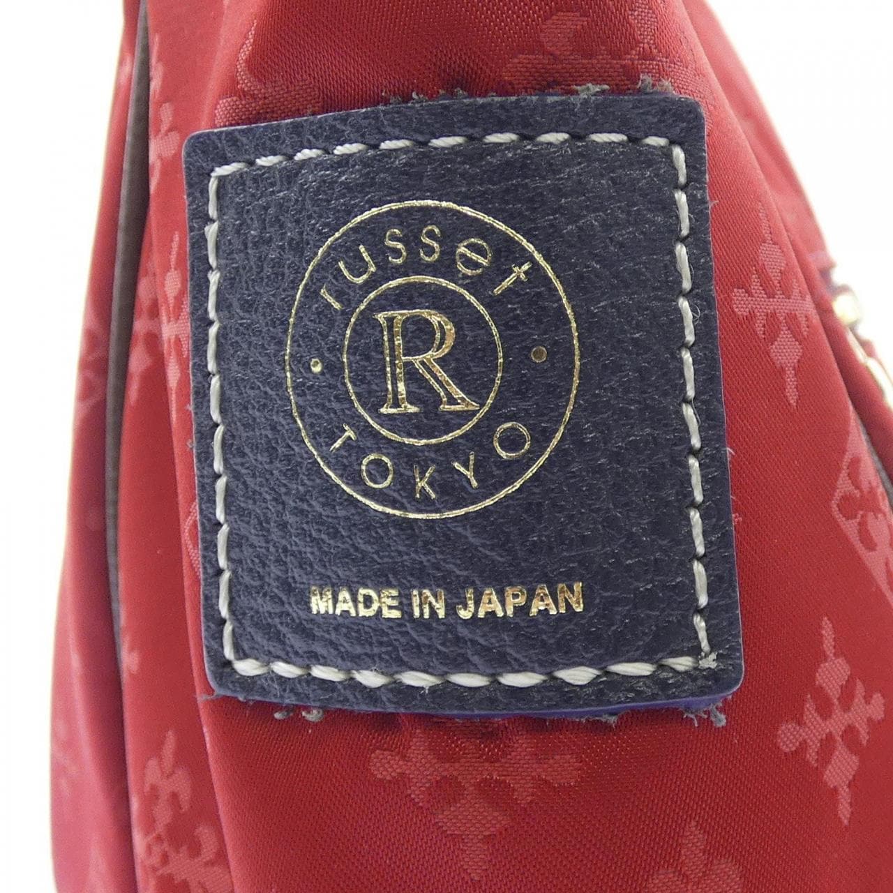 ラシット russet BAG
