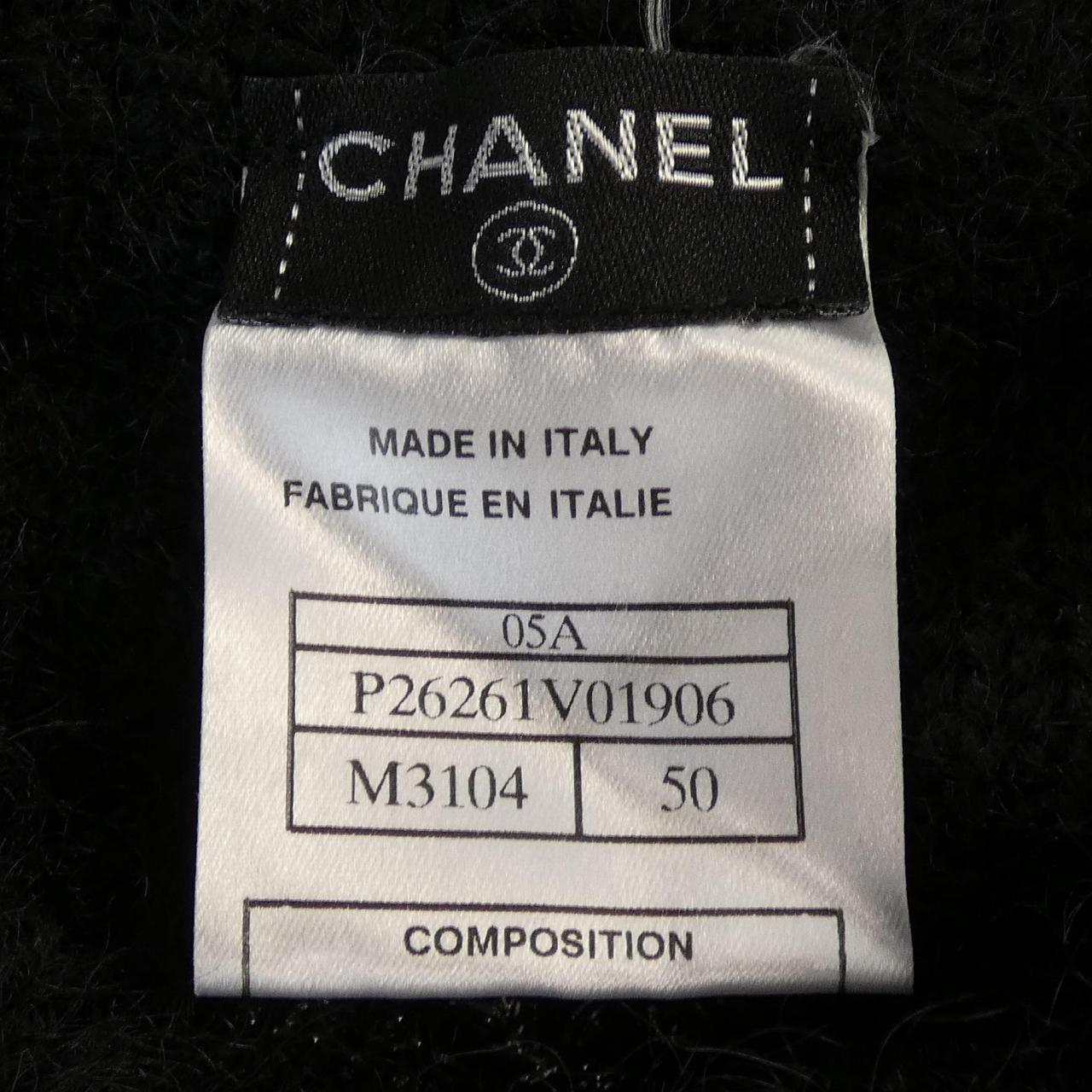 【ヴィンテージ】シャネル CHANEL P26261V01906 05A ニット