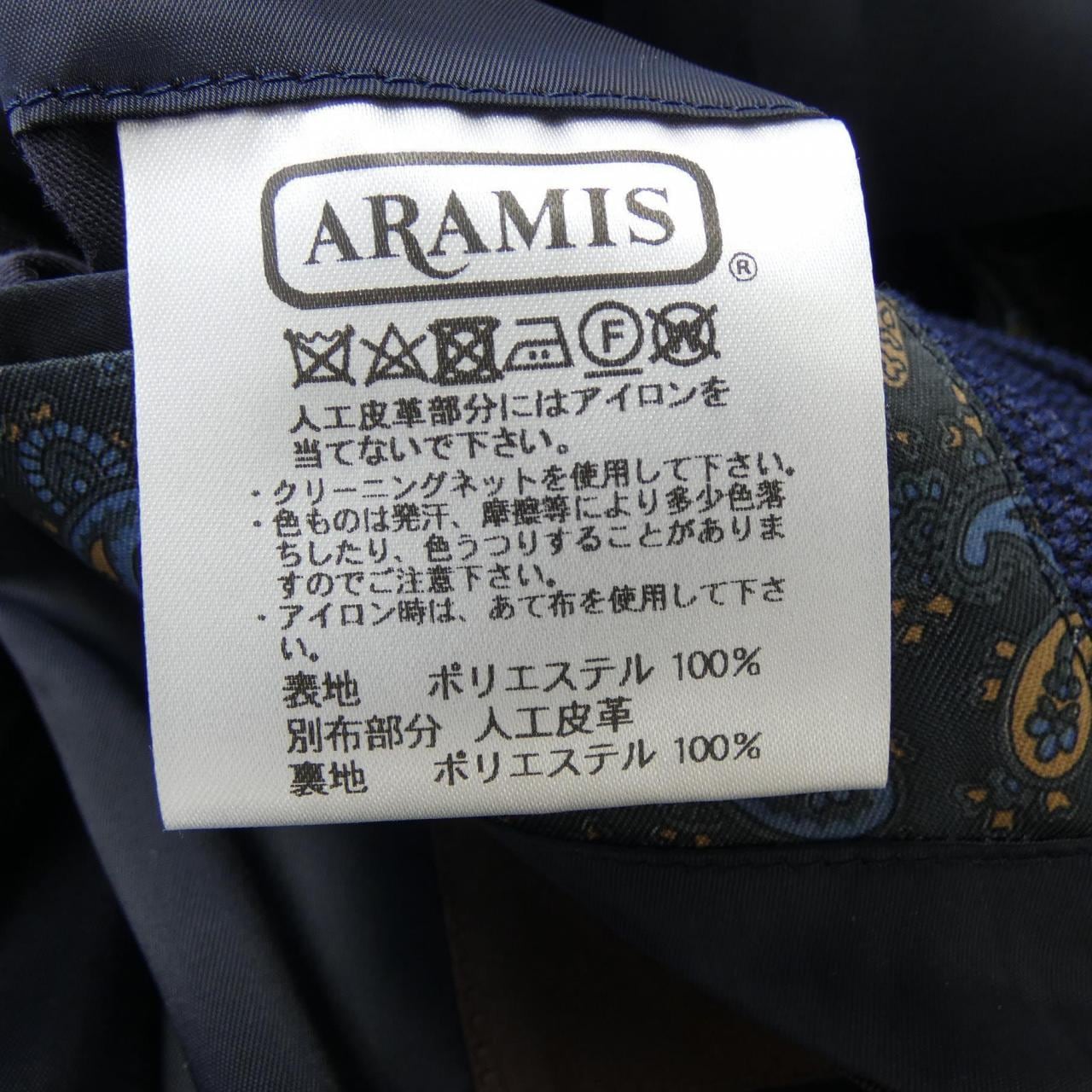 アラミス ARAMIS ブルゾン