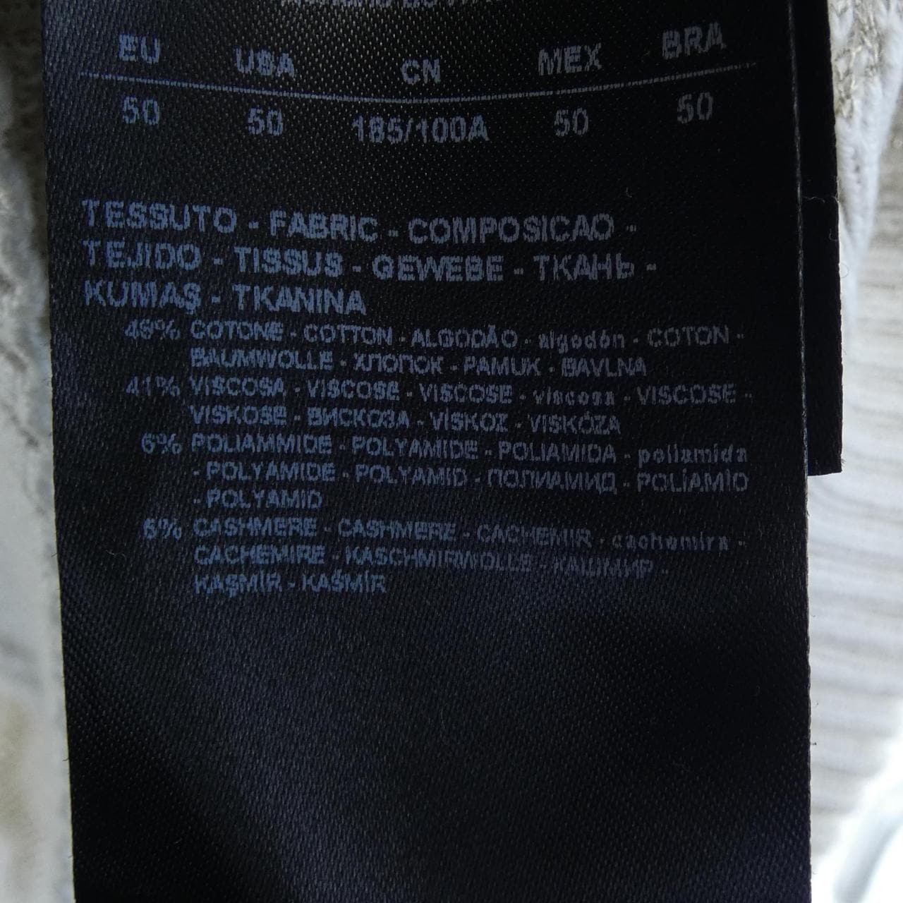 ジョルジオ アルマーニ GIORGIO ARMANI ニット