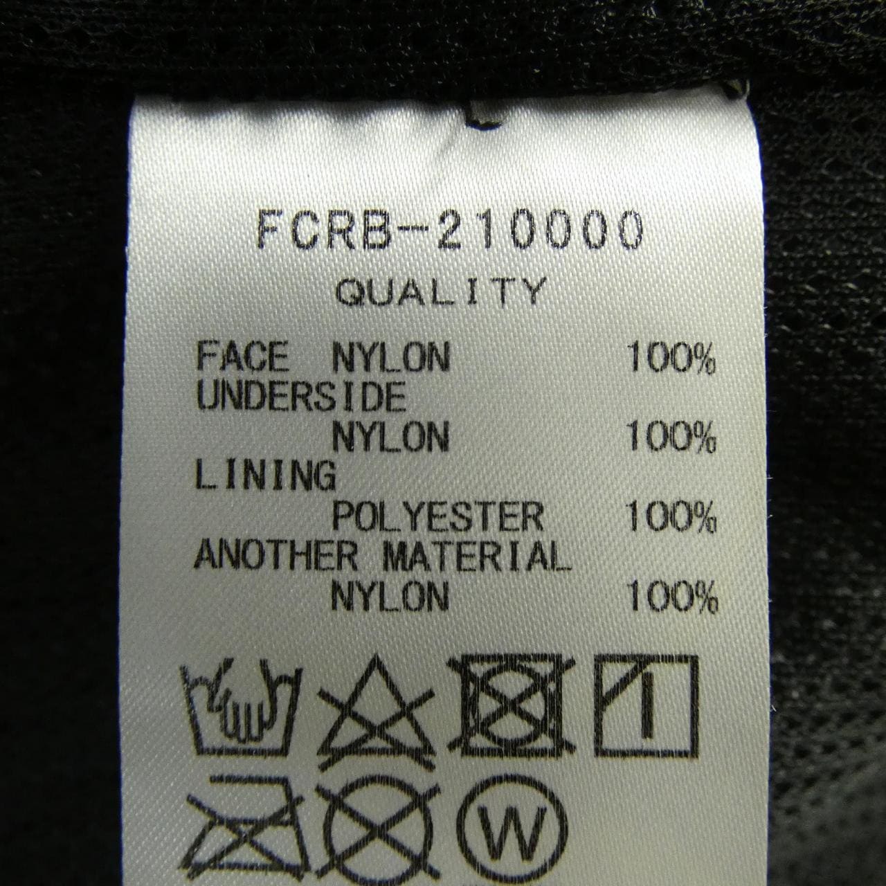 エフシーアールビー F.C.R.B. FCRB-210000 ブルゾン